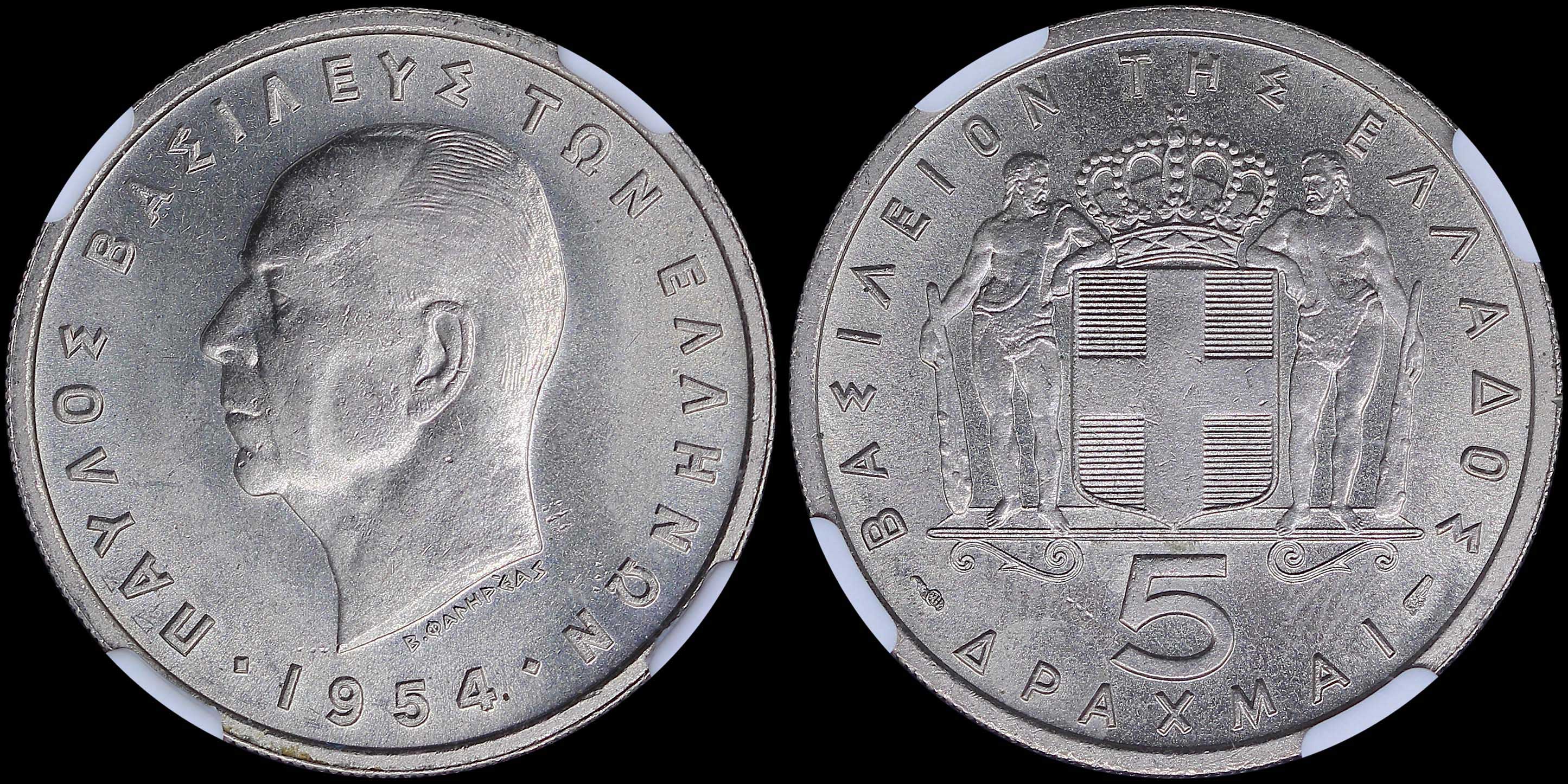 Lot 06115