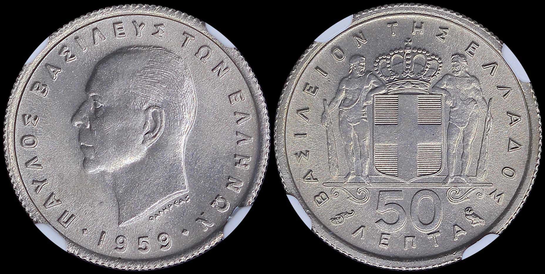 Lot 06118
