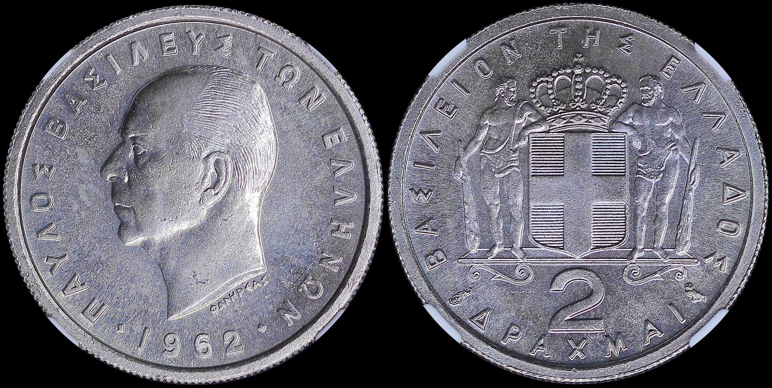 Lot 06125