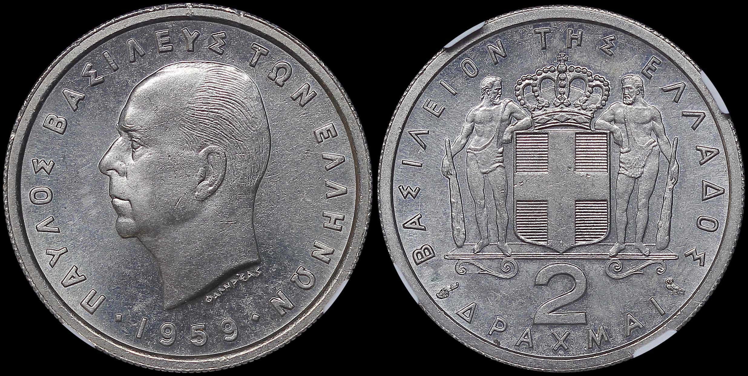 Lot 06202