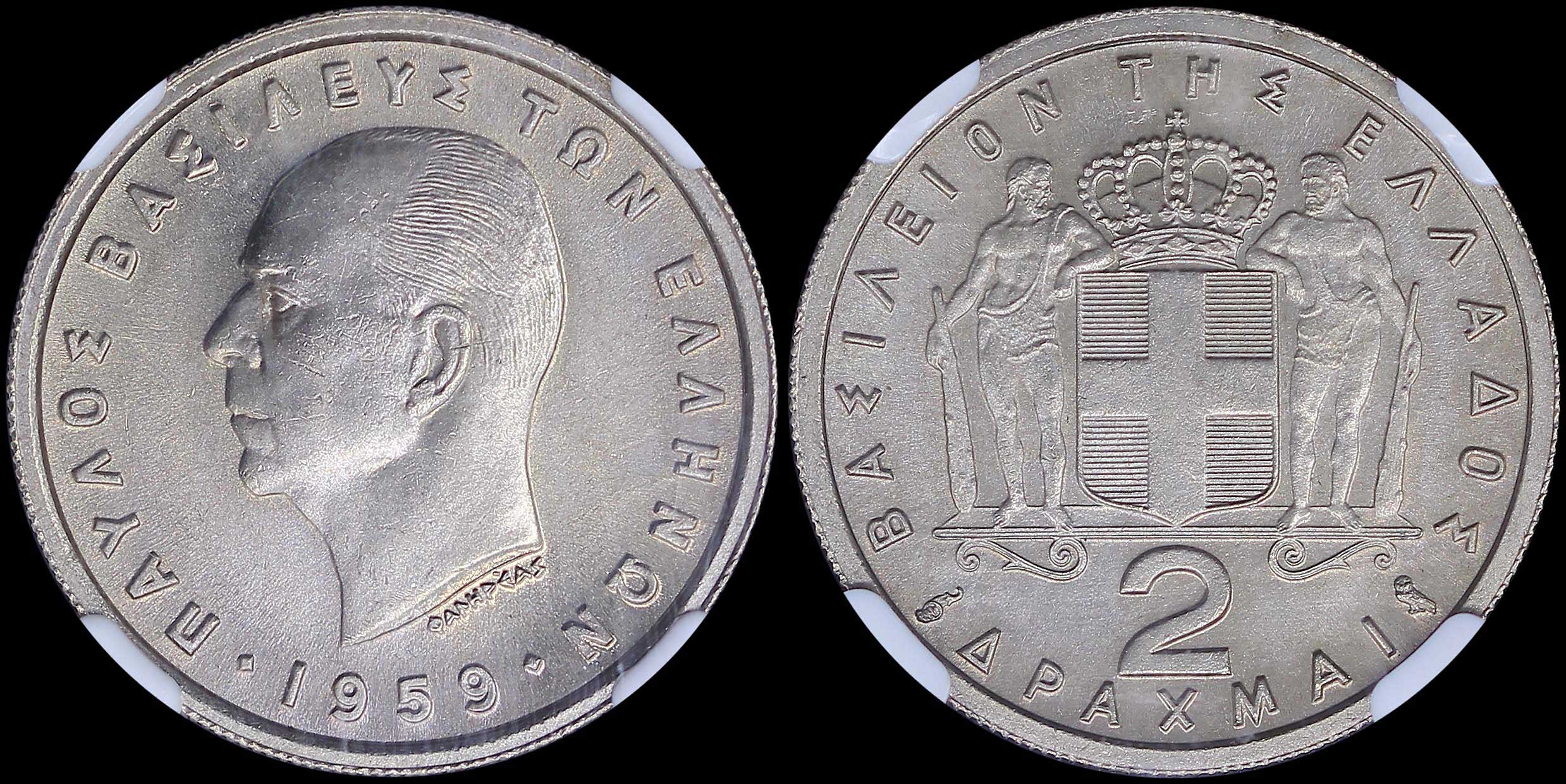 Lot 06119