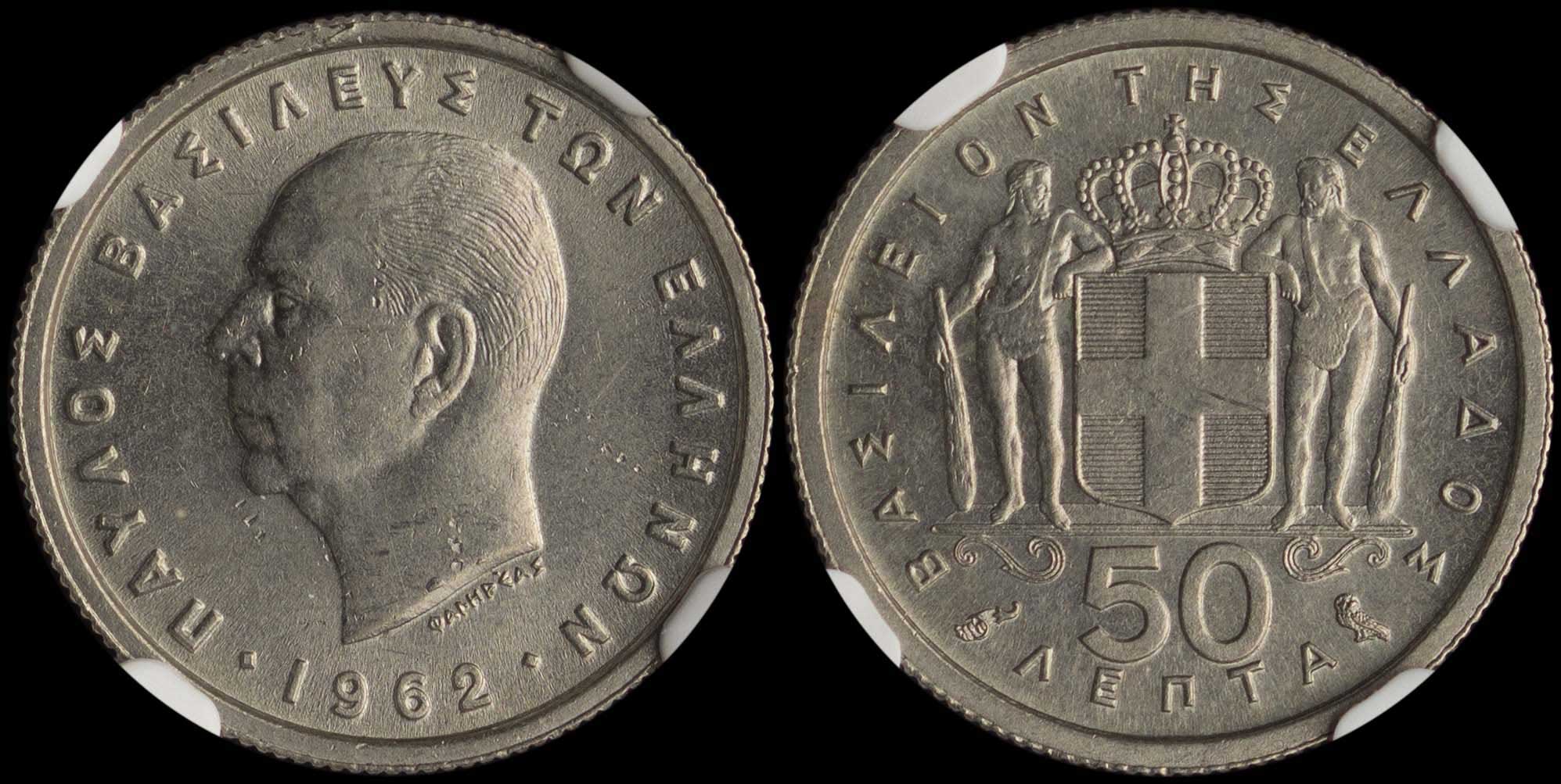 Lot 06225