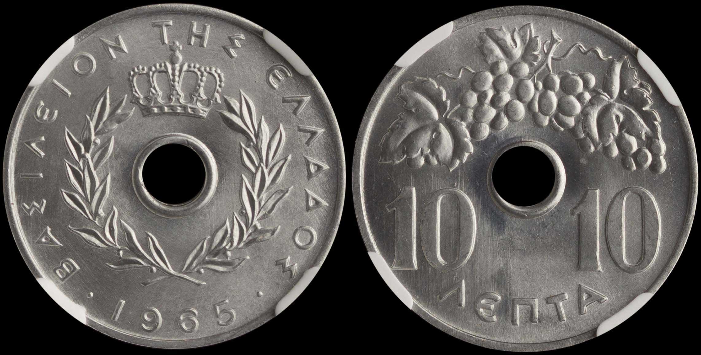 Lot 06196