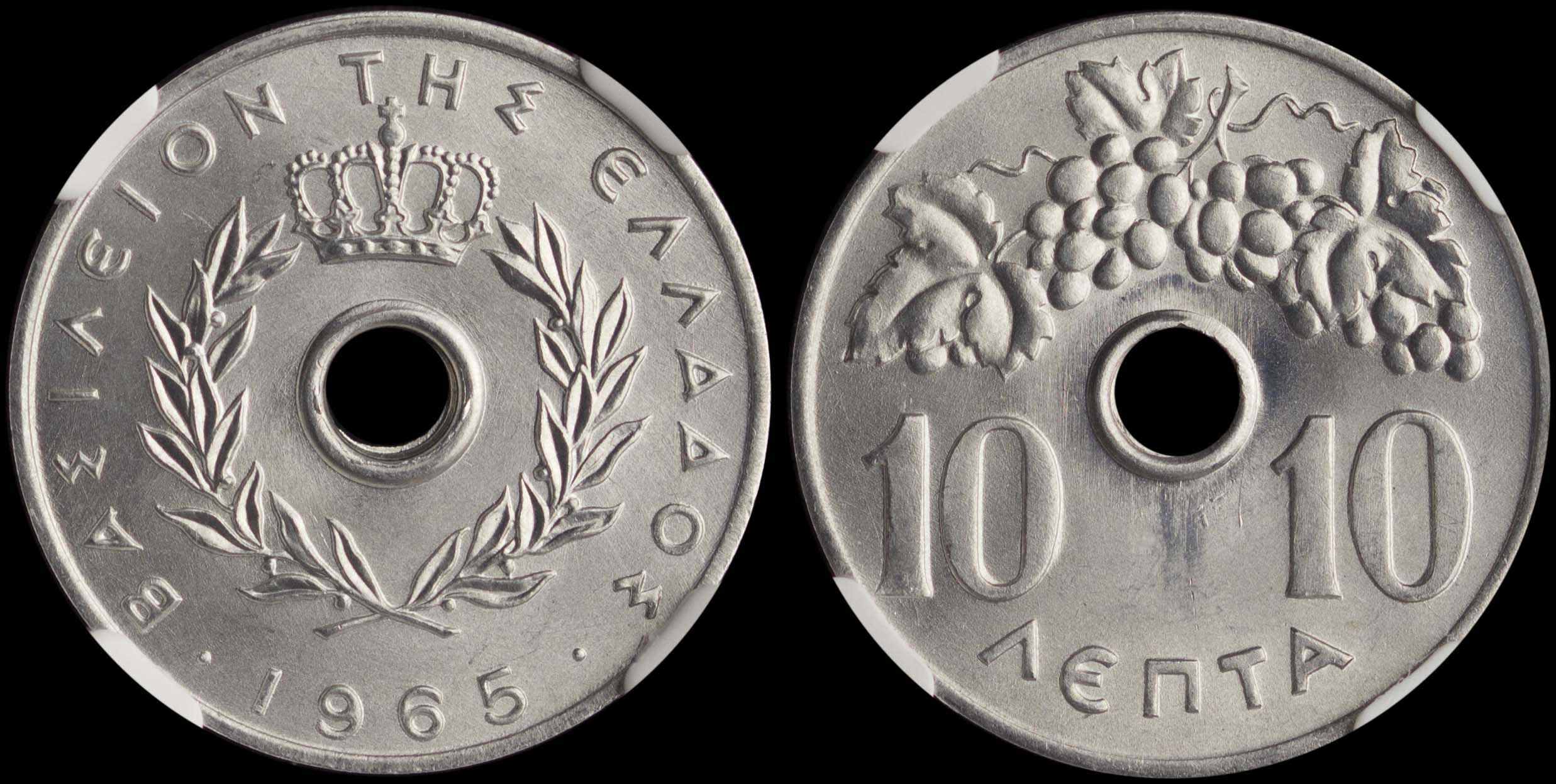 Lot 06170