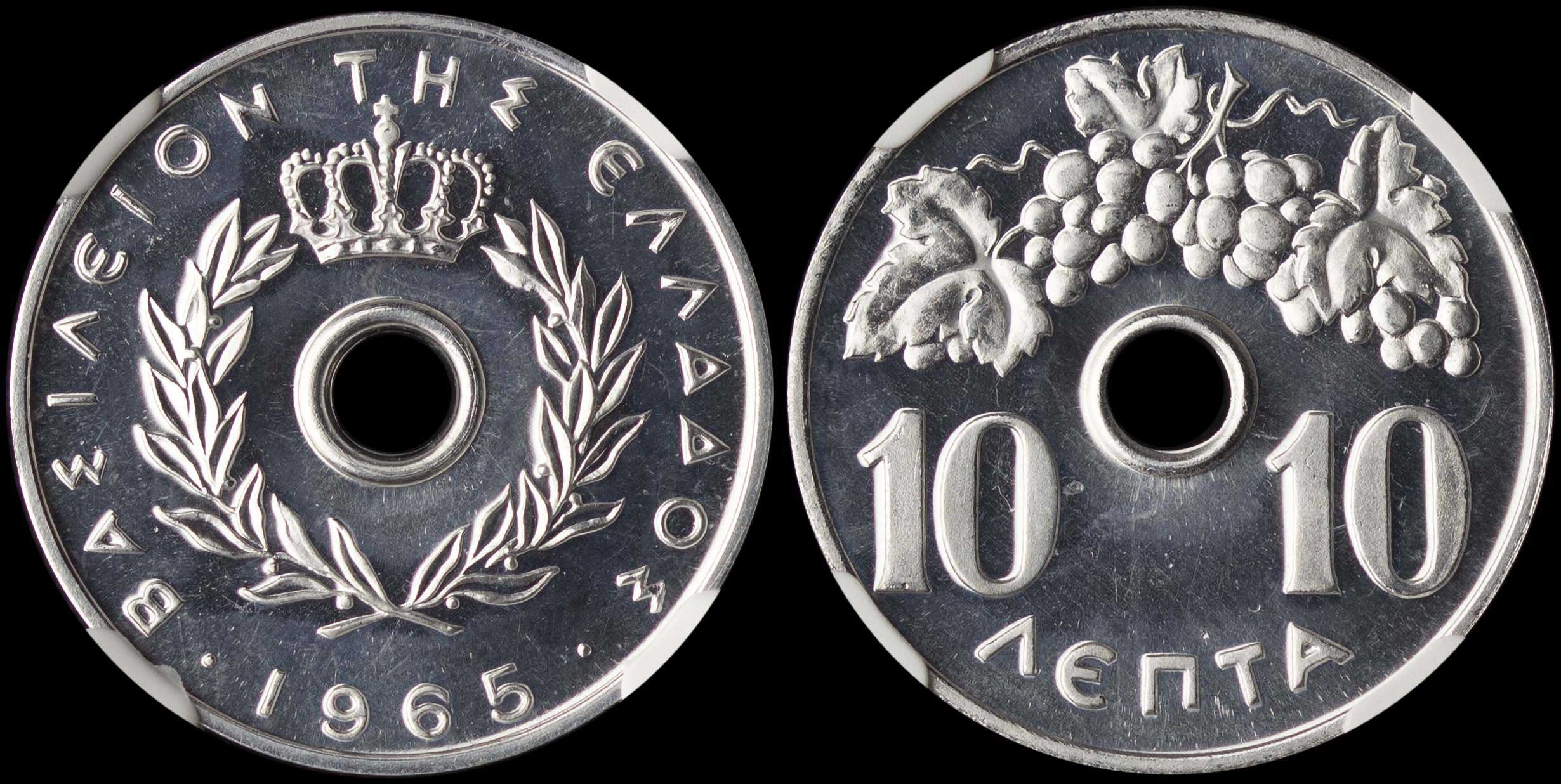 Lot 06235
