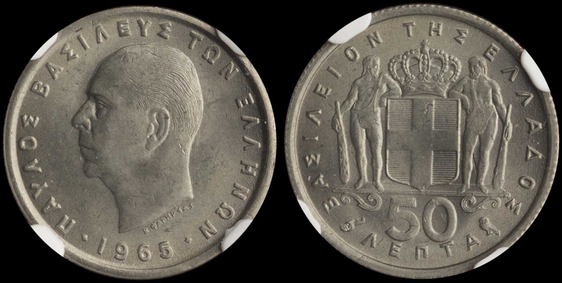 Lot 06198