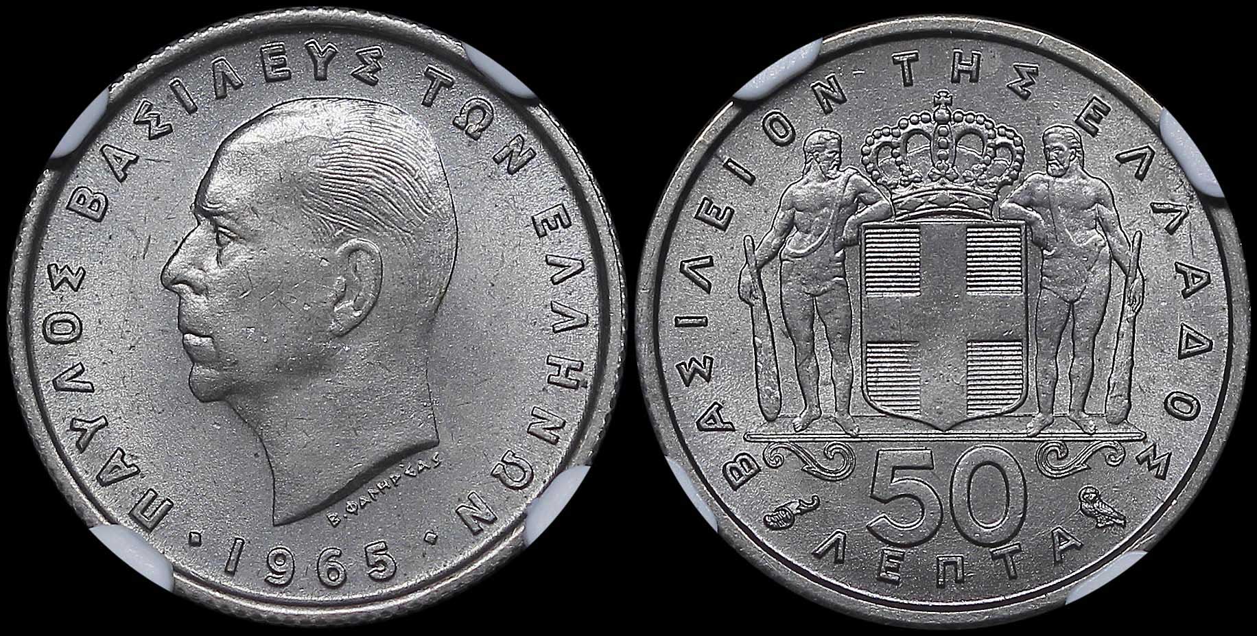 Lot 06140