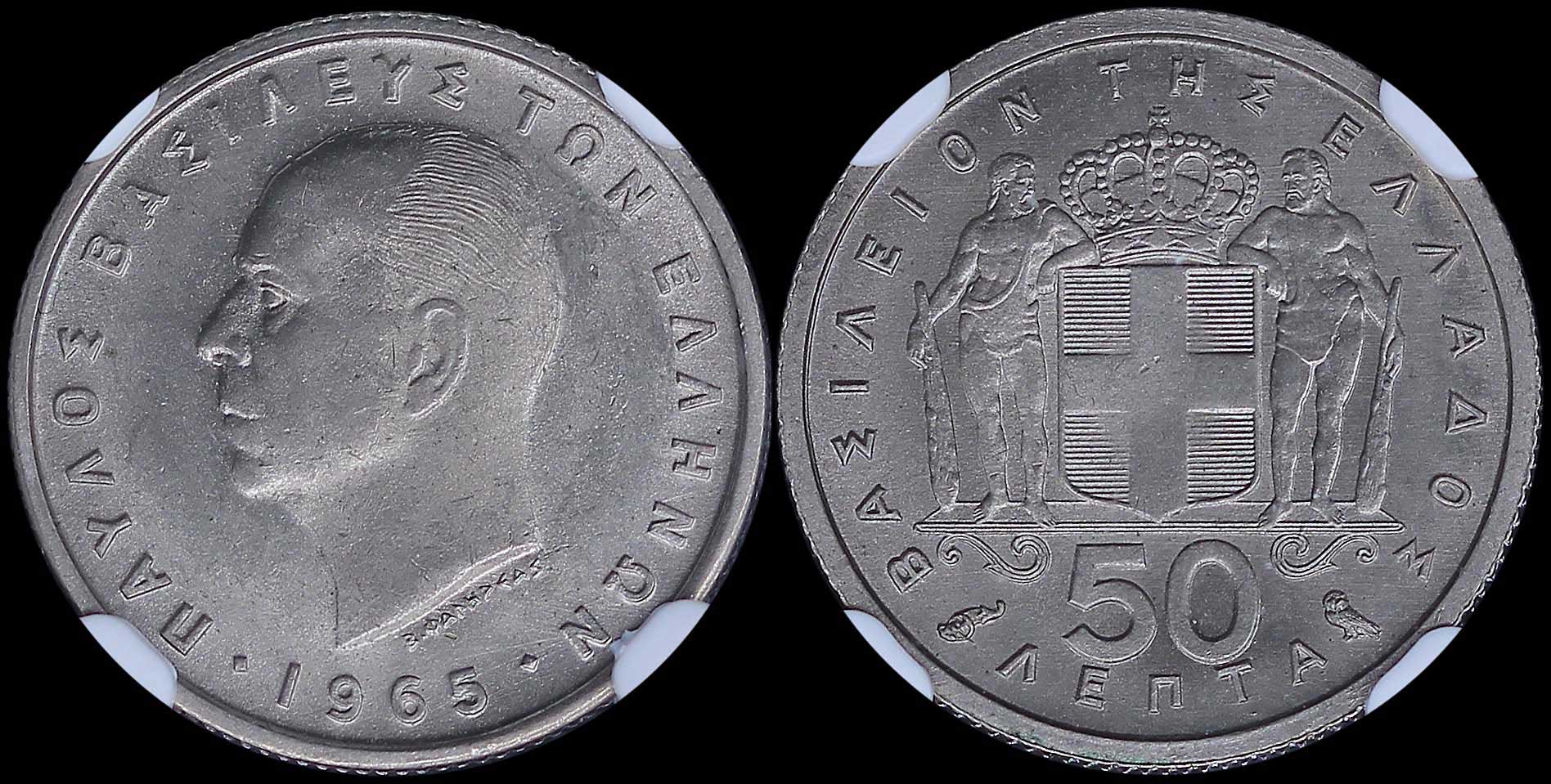 Lot 06179