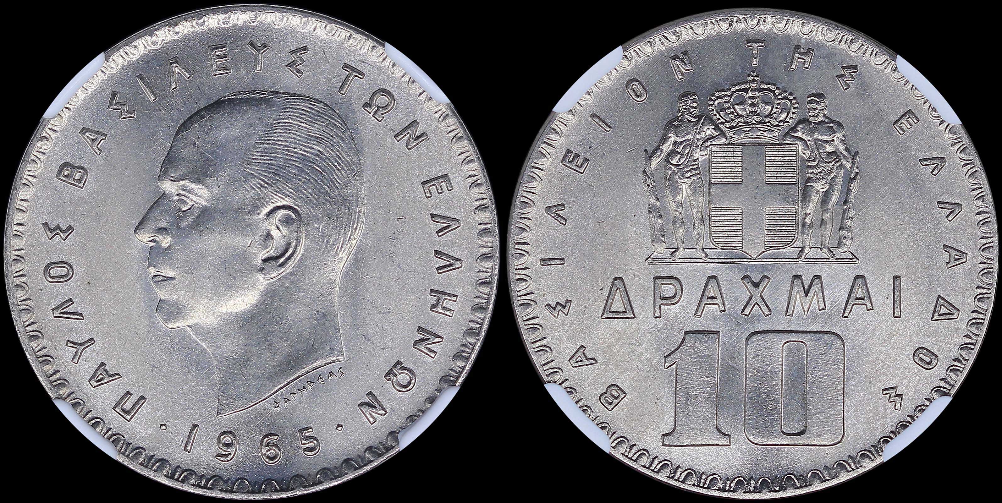Lot 06187