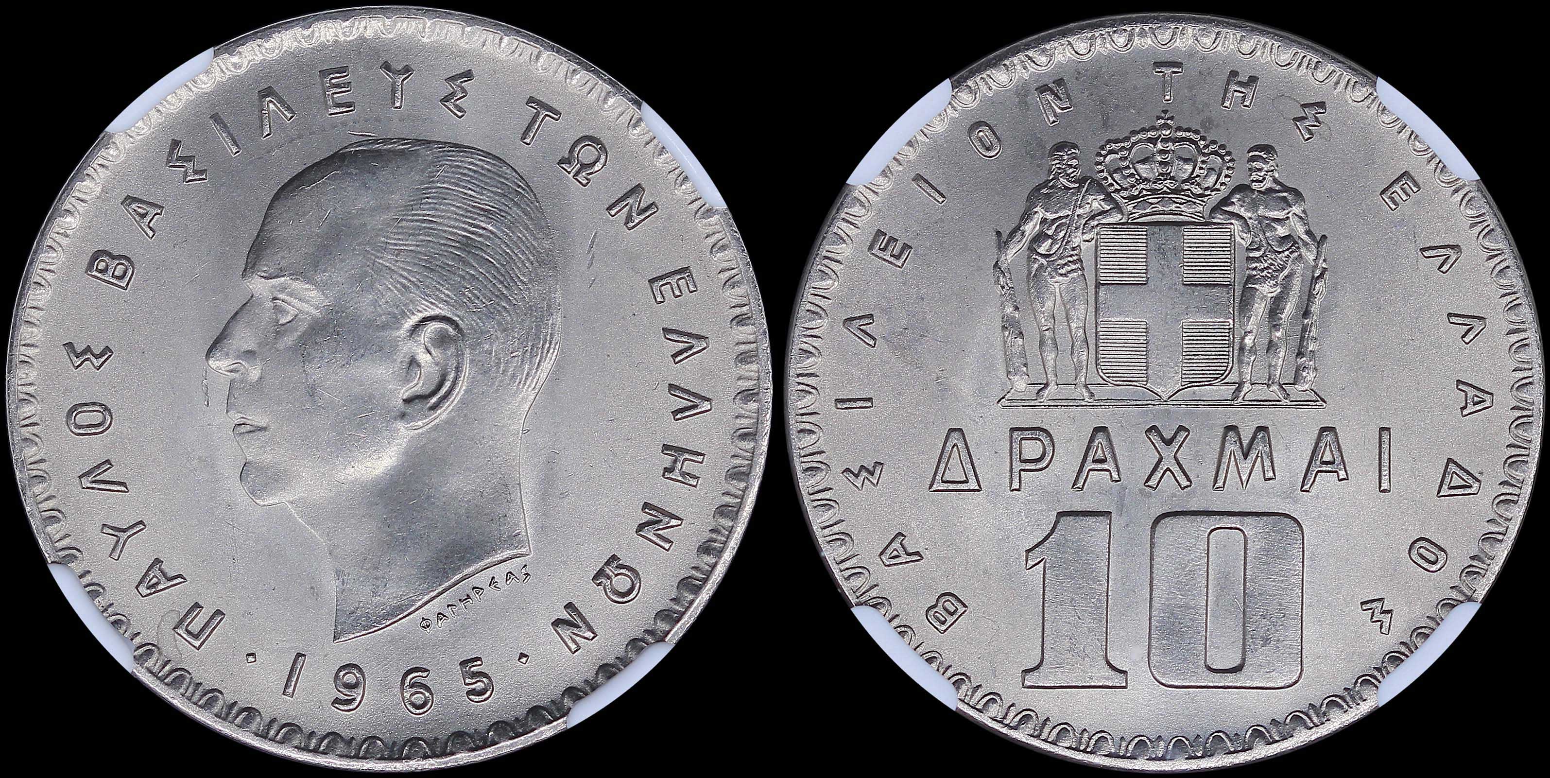Lot 06178