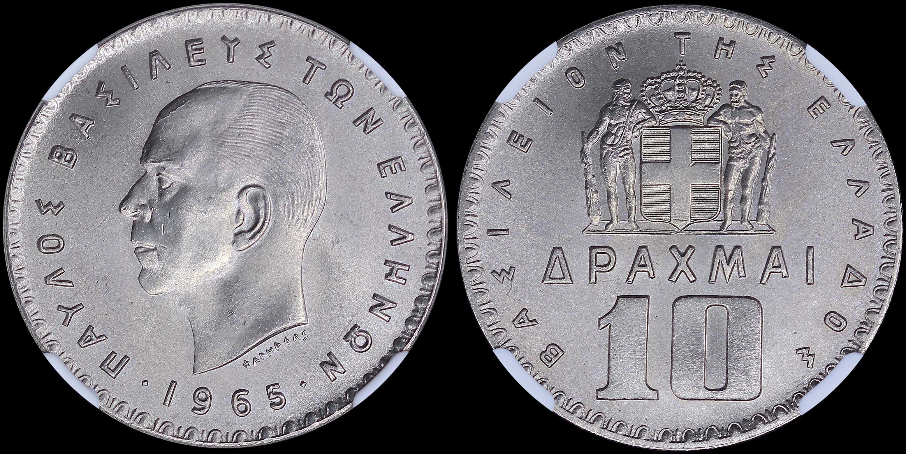 Lot 06141