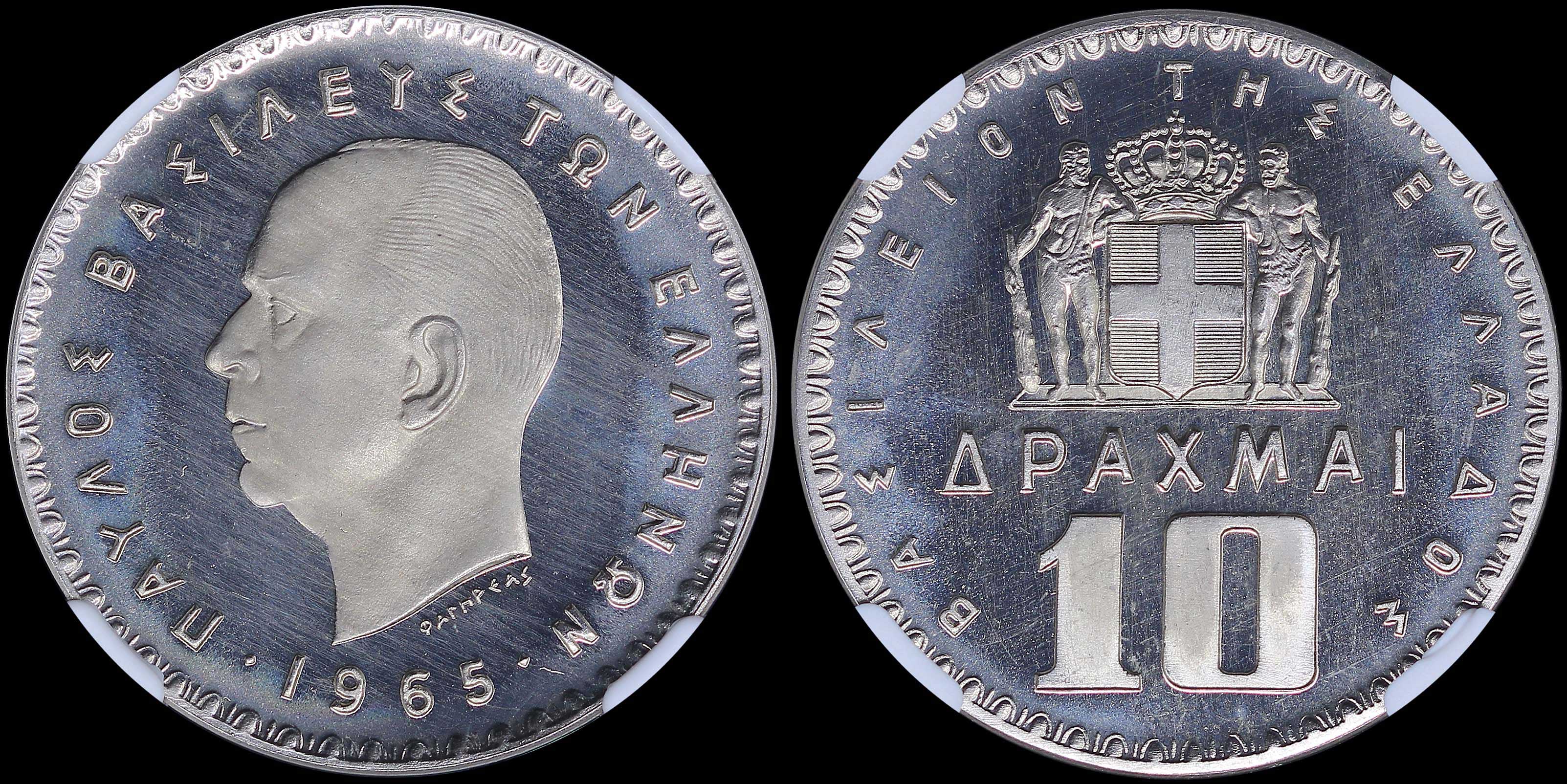 Lot 06179