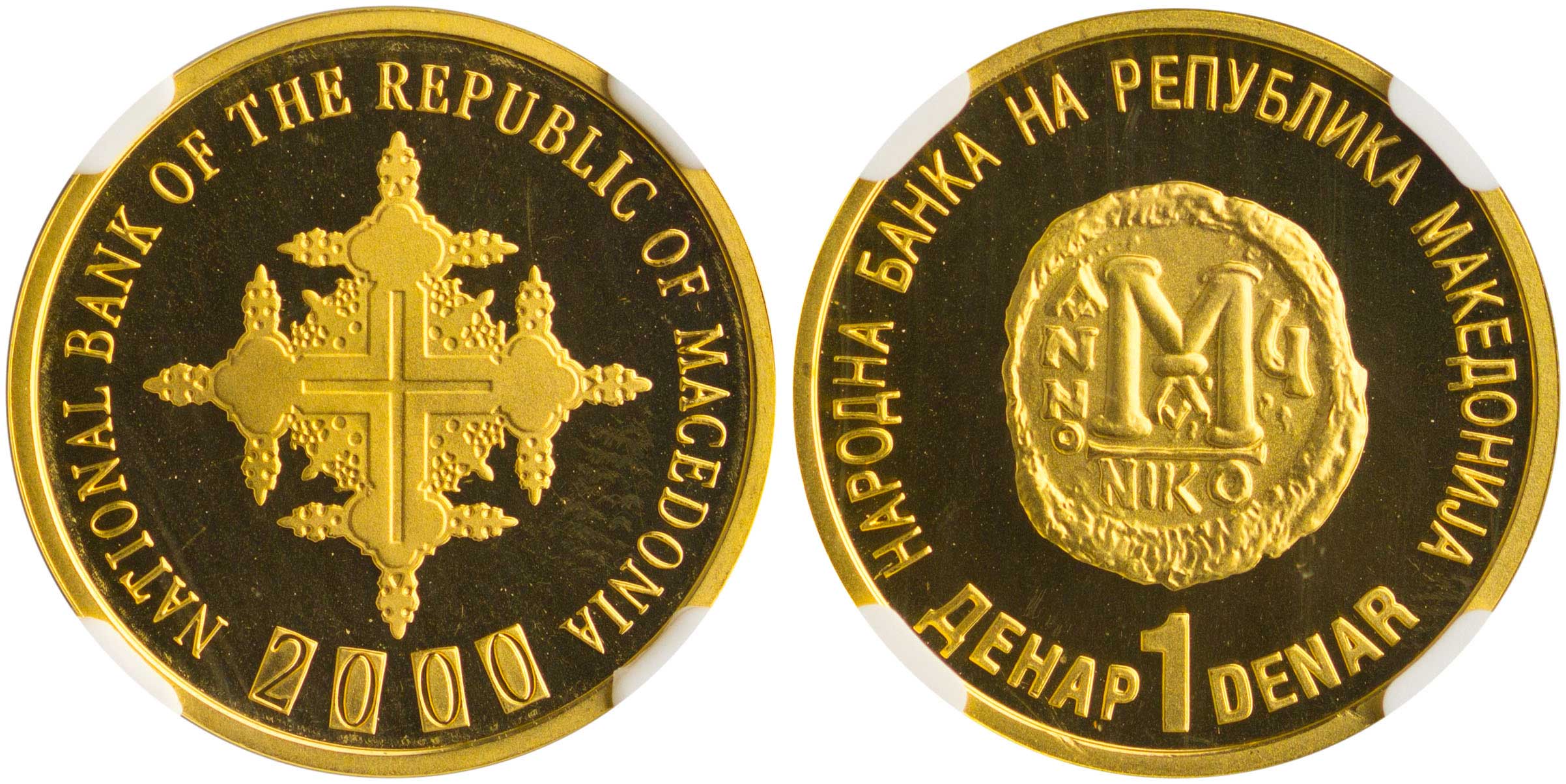 Lot 07240
