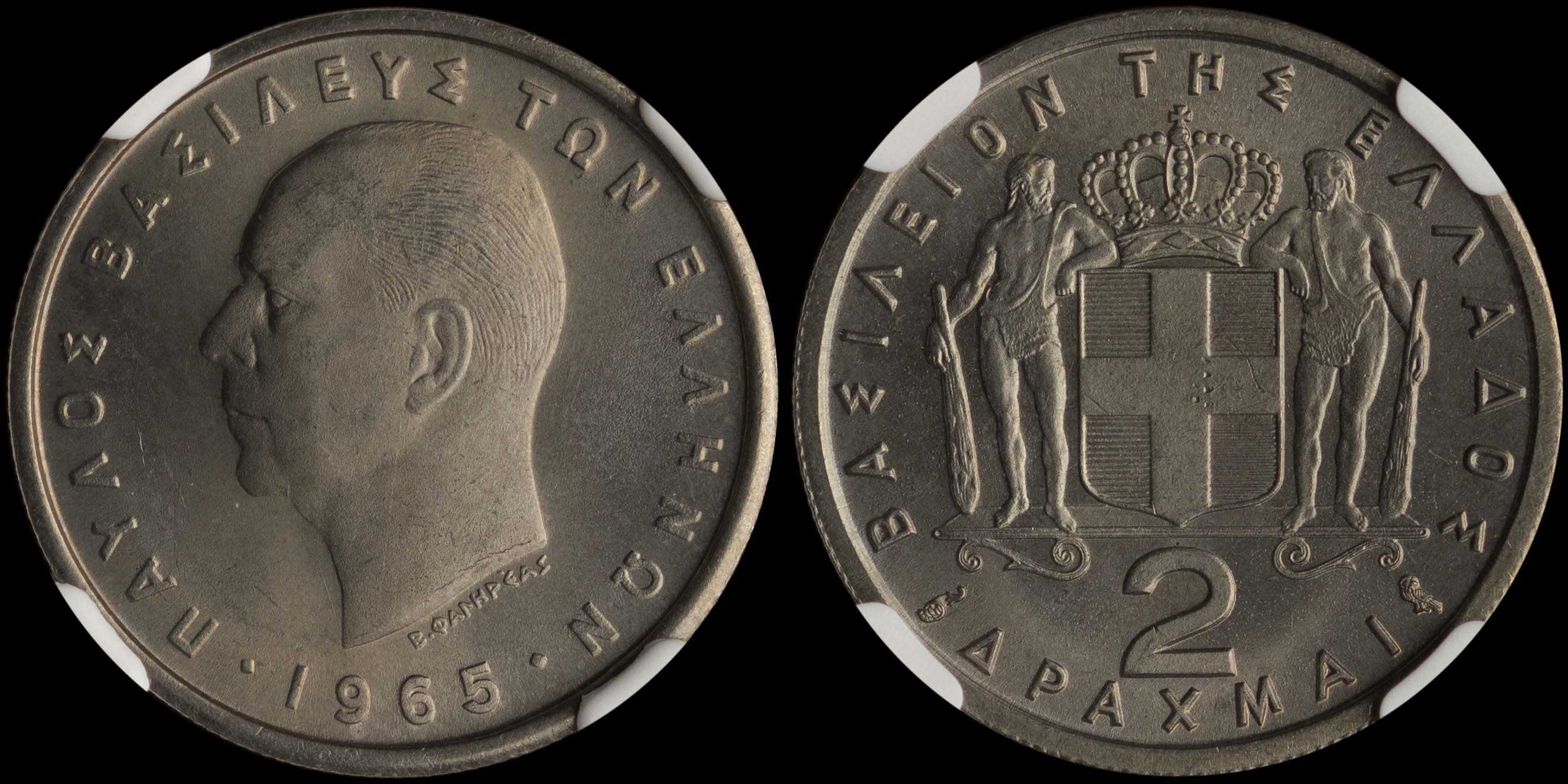 Lot 06241