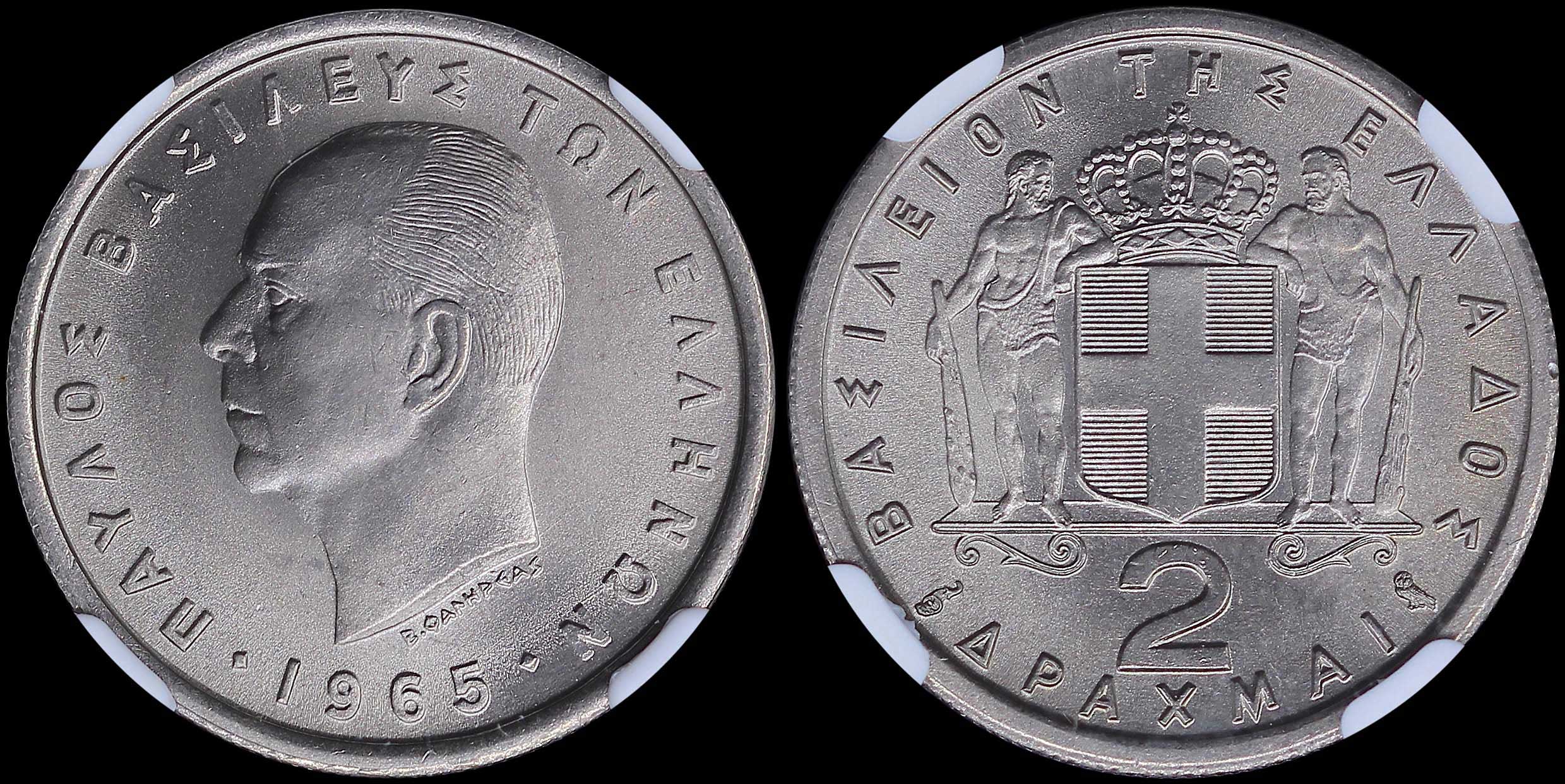 Lot 06136