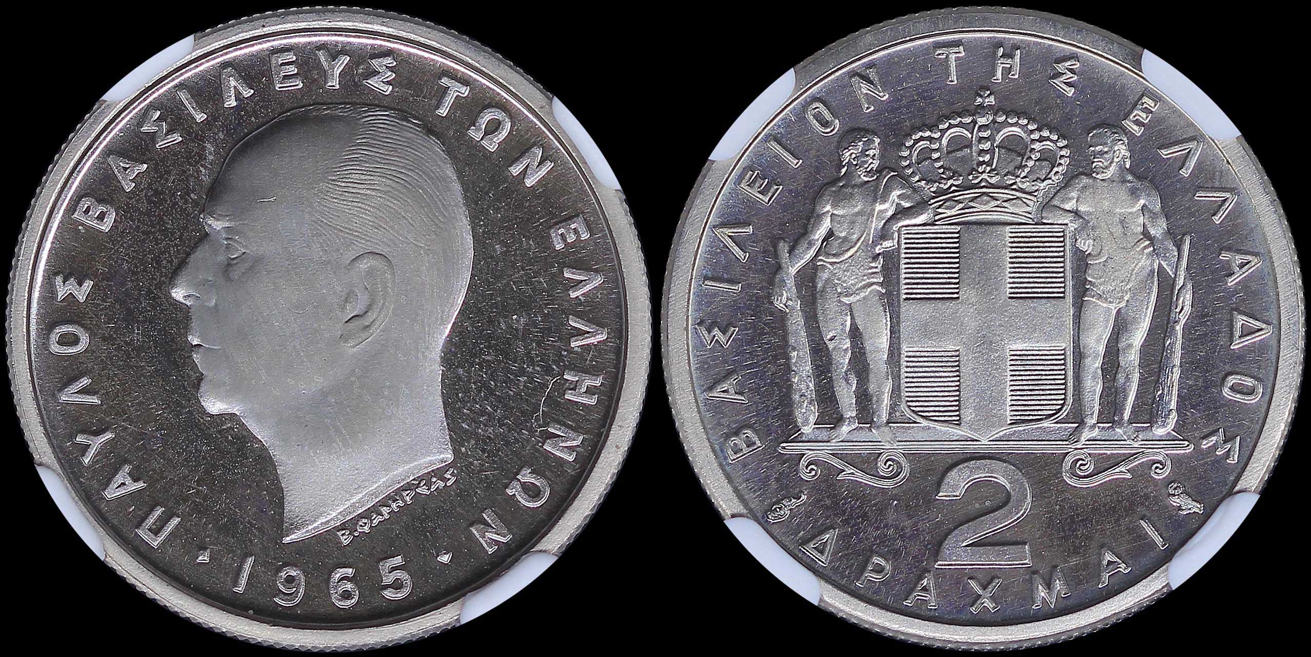 Lot 06149