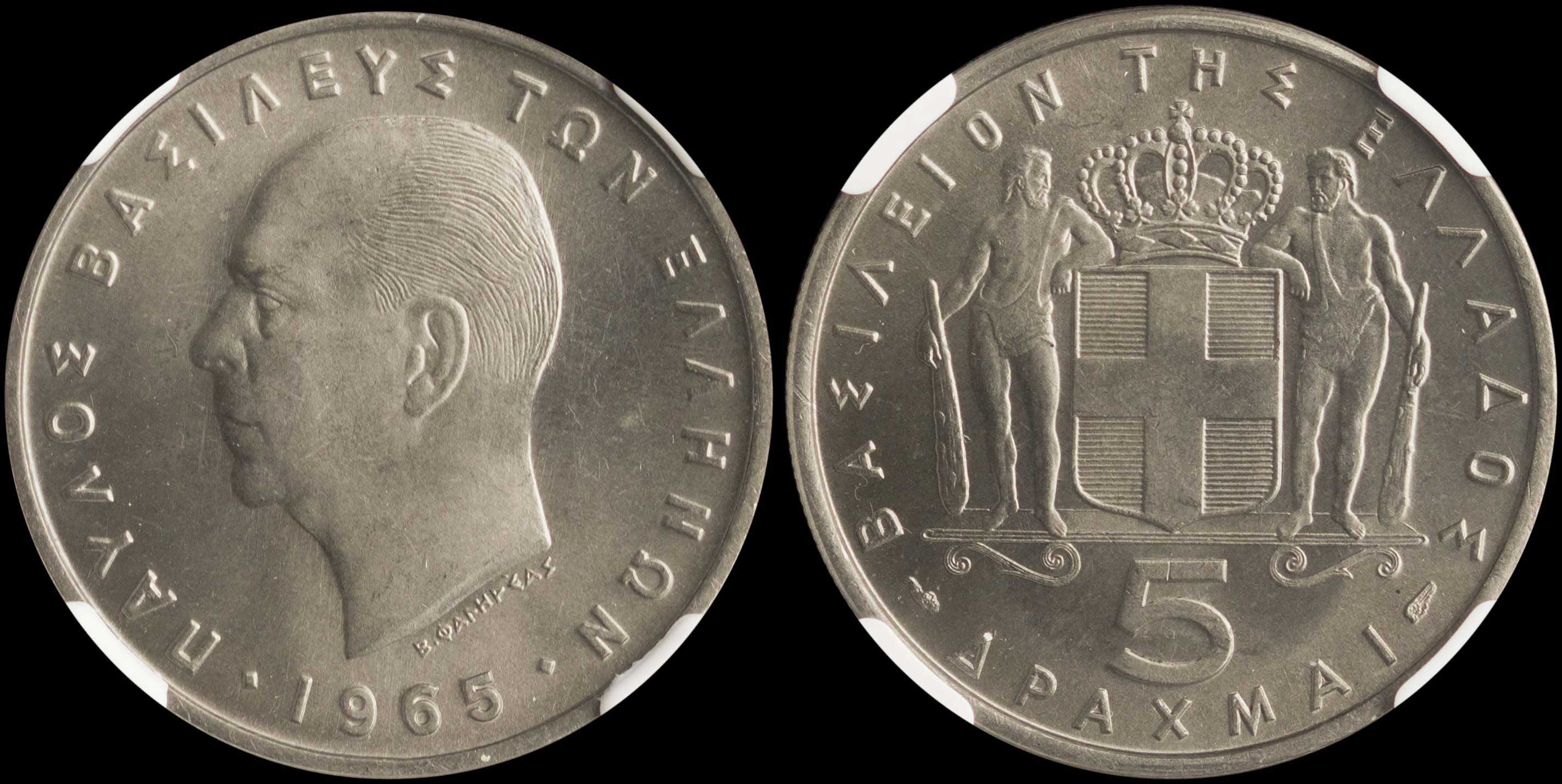 Lot 06144