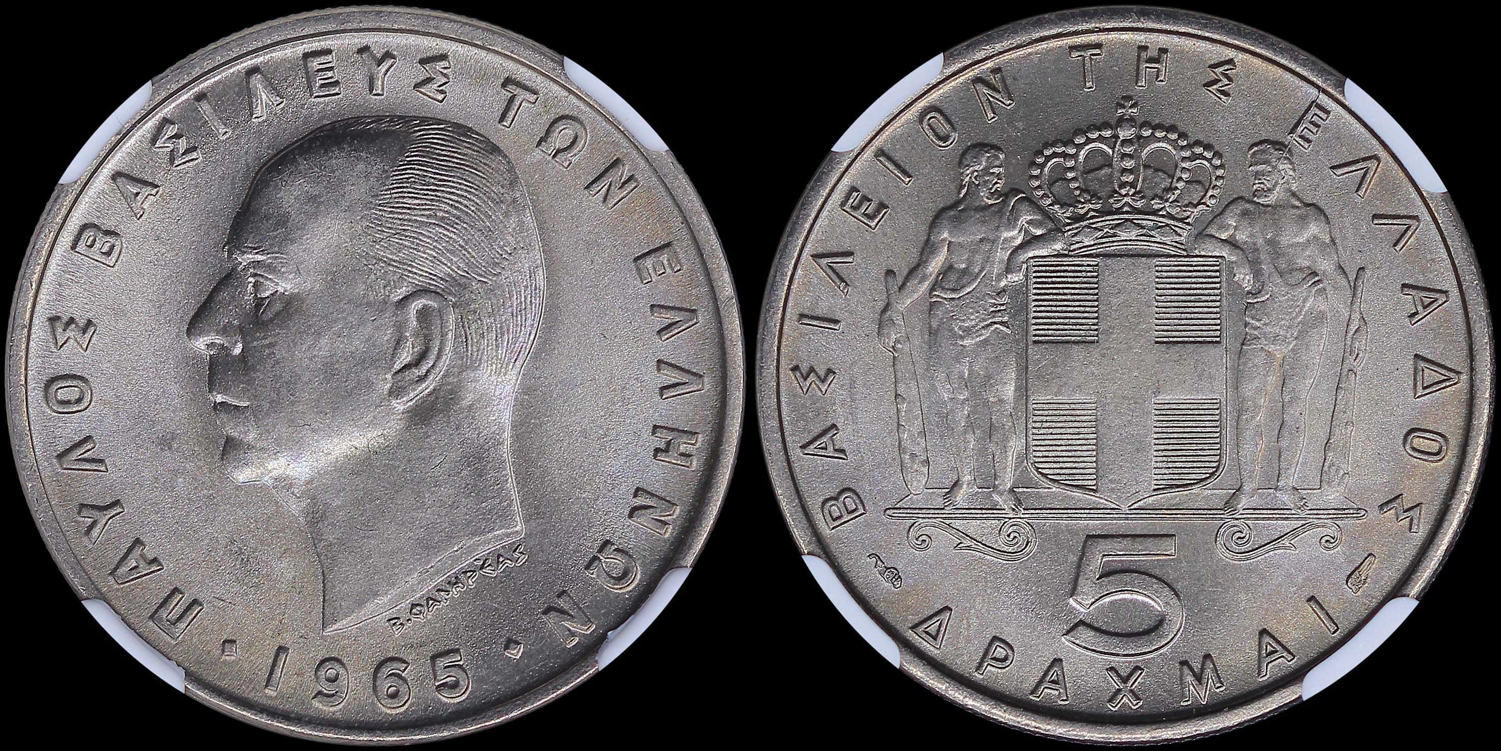 Lot 06185