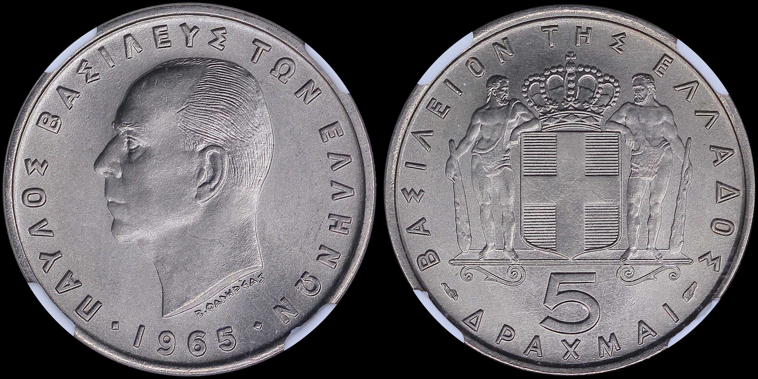 Lot 06176
