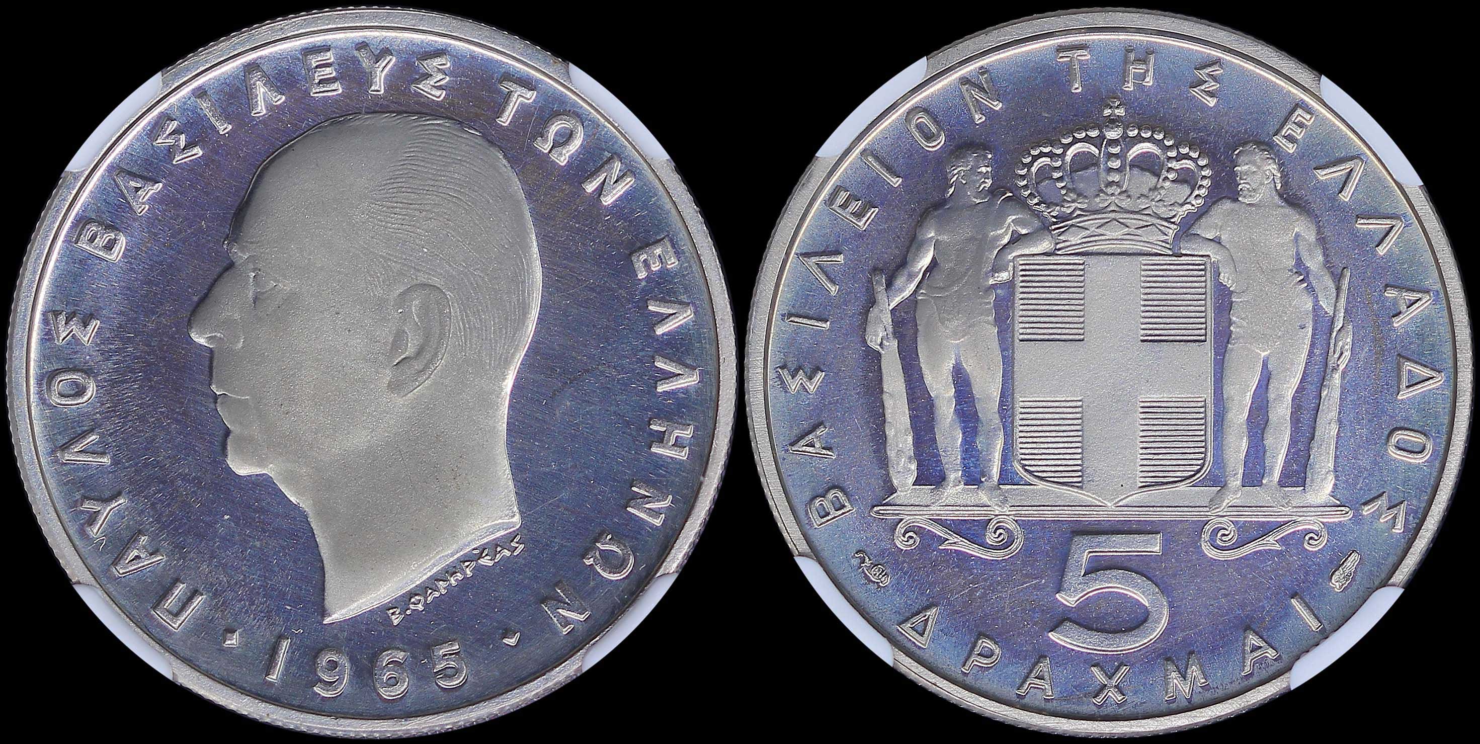 Lot 06177