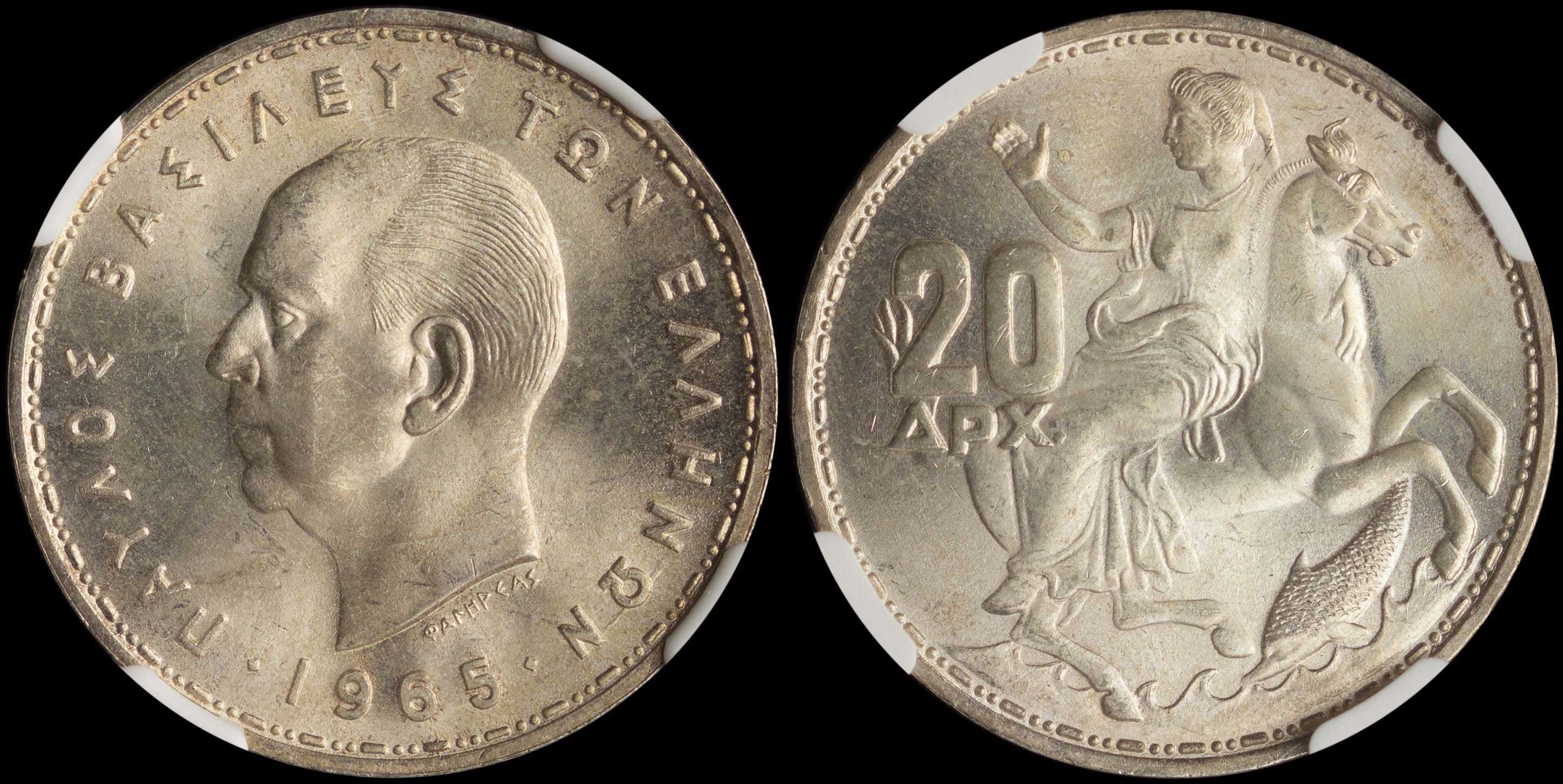 Lot 06248