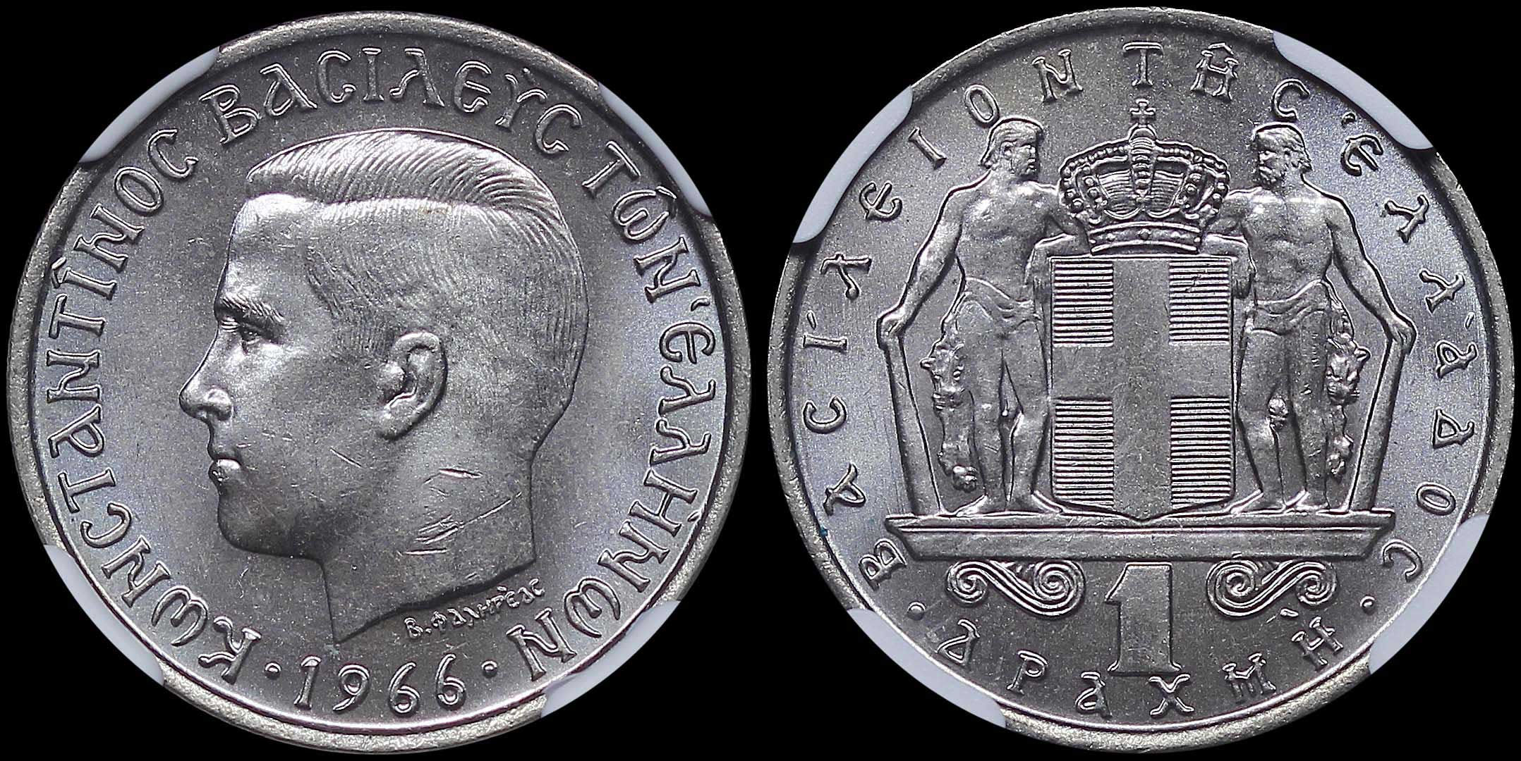 Lot 06251