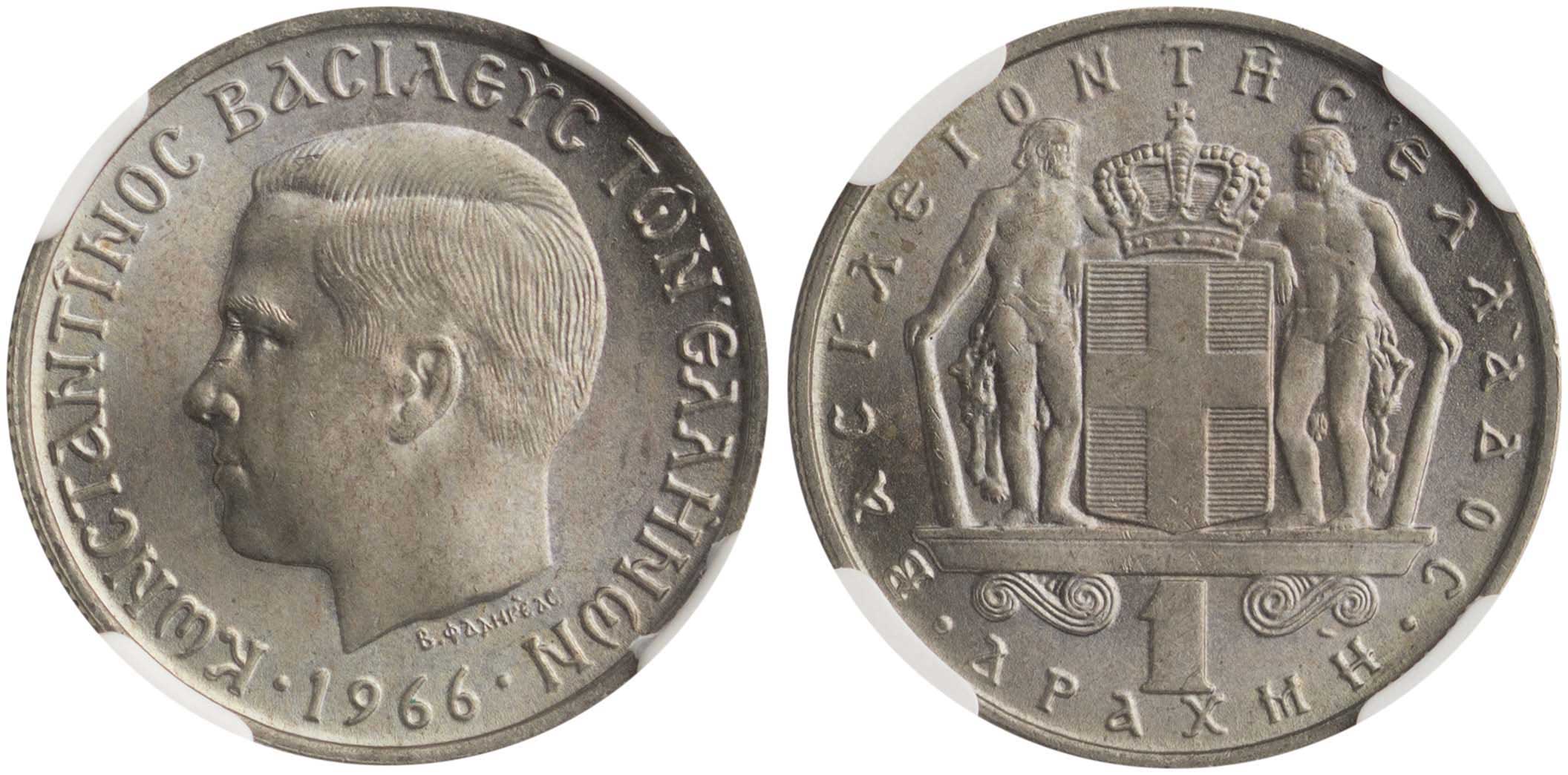 Lot 06249