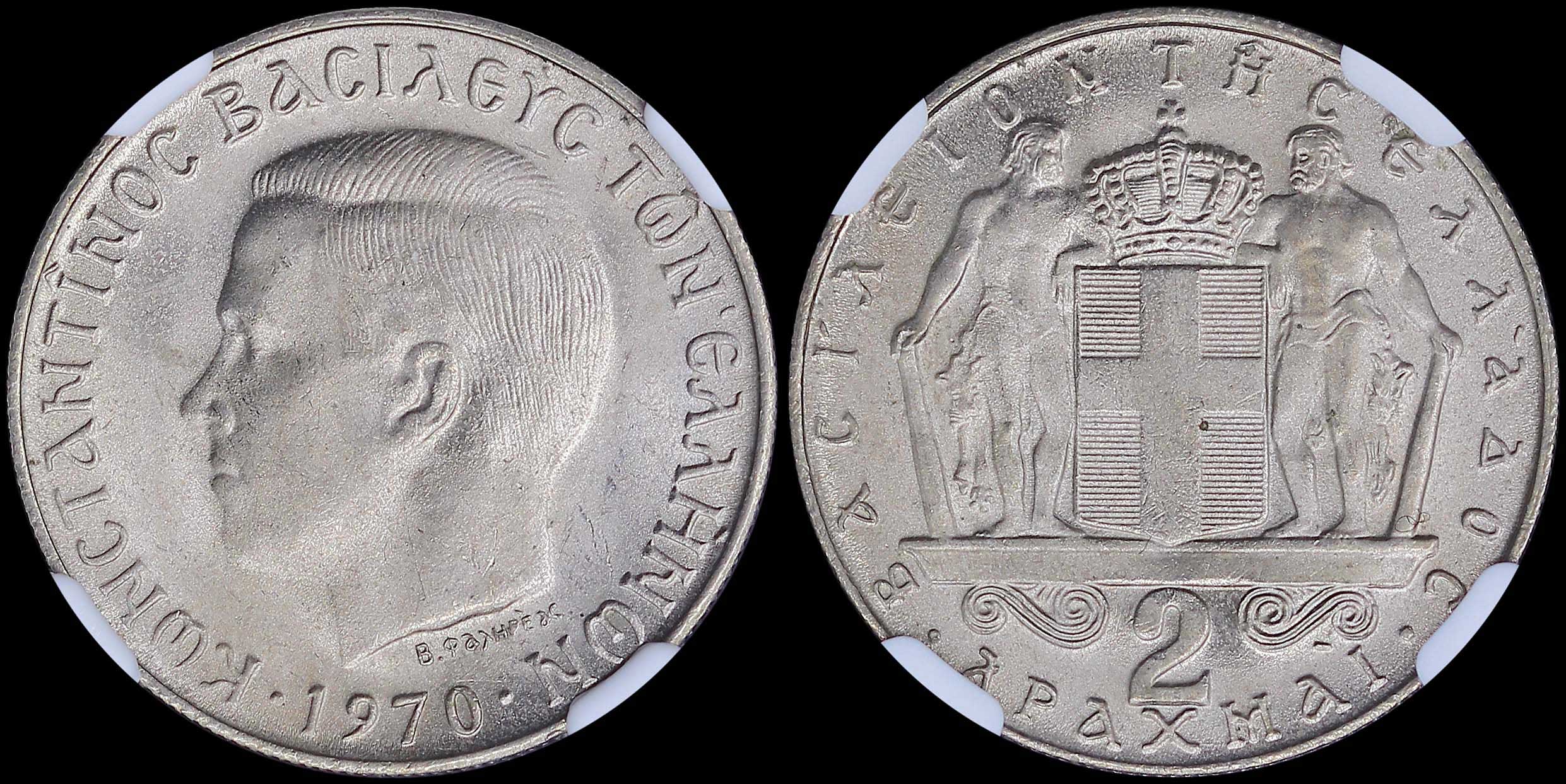 Lot 06169