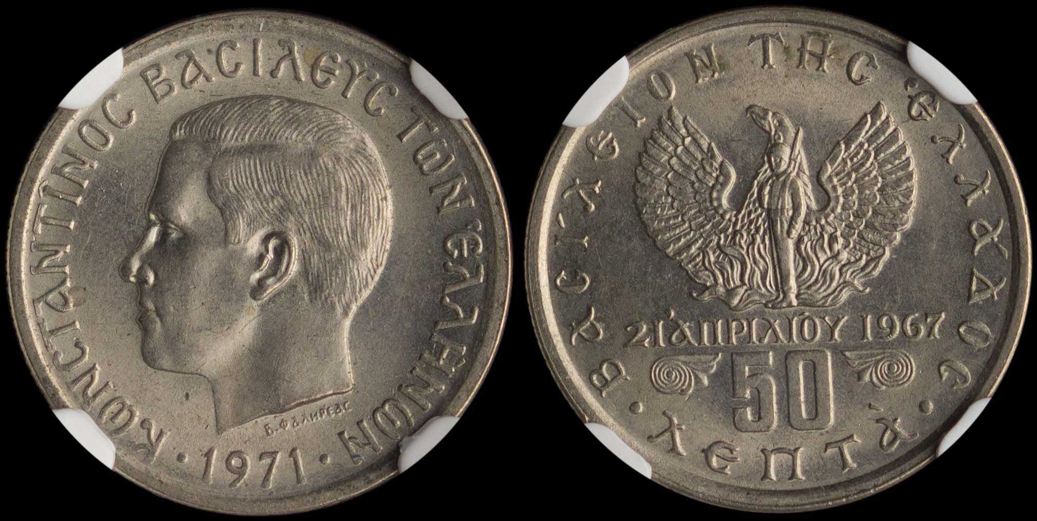 Lot 06292