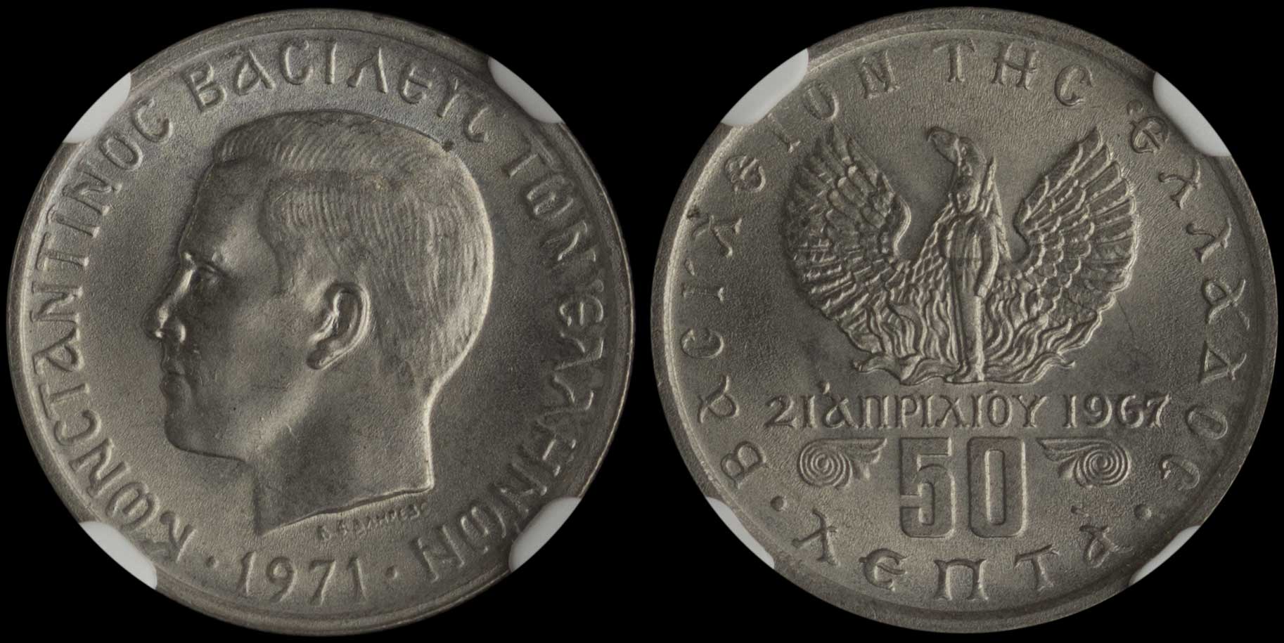 Lot 06165