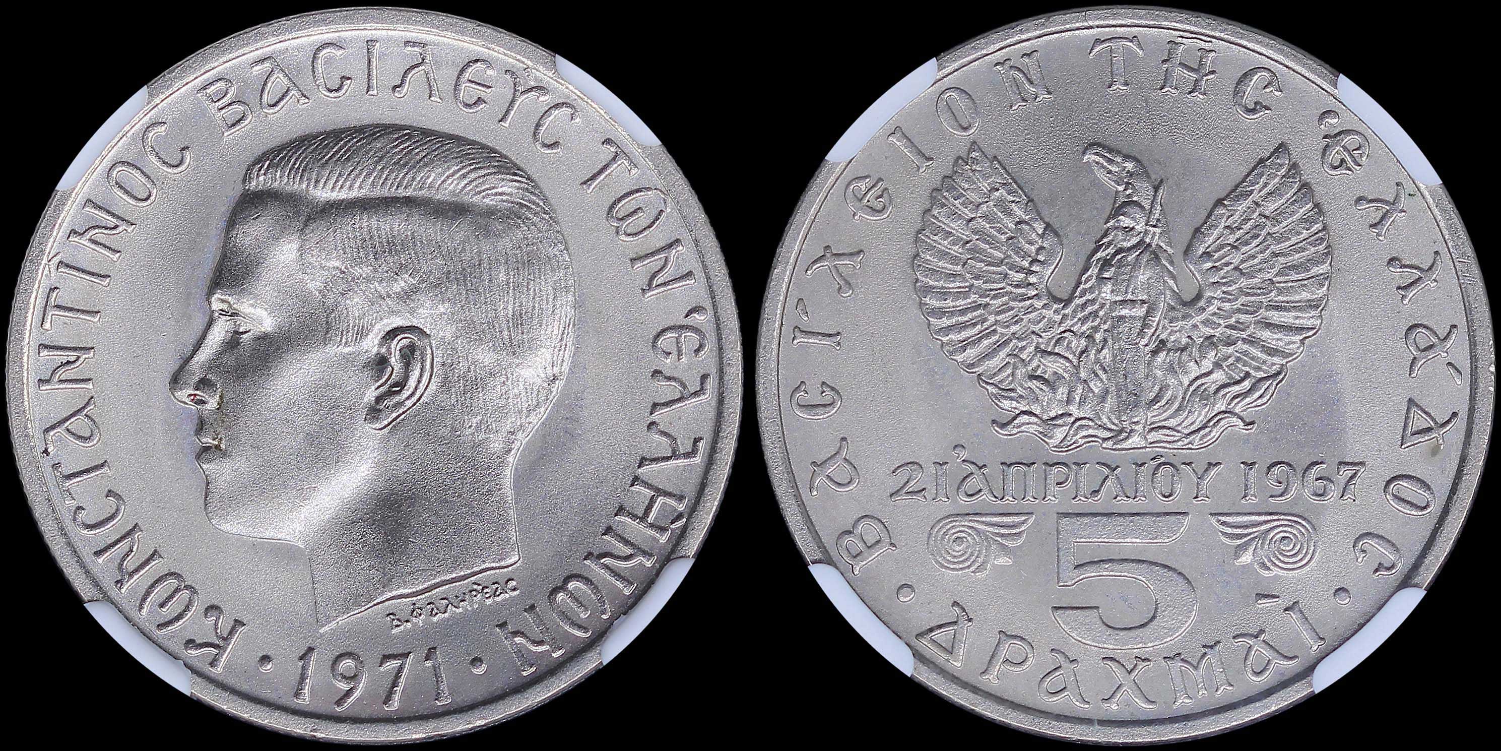 Lot 06213