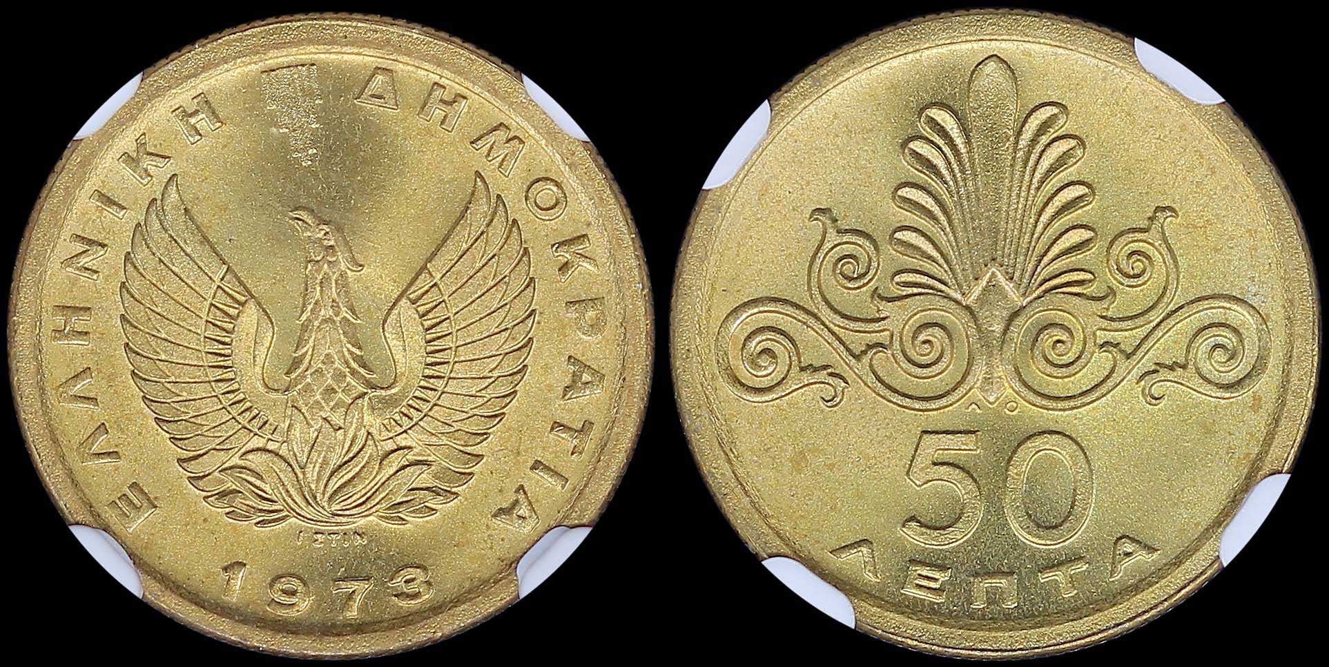 Lot 06276