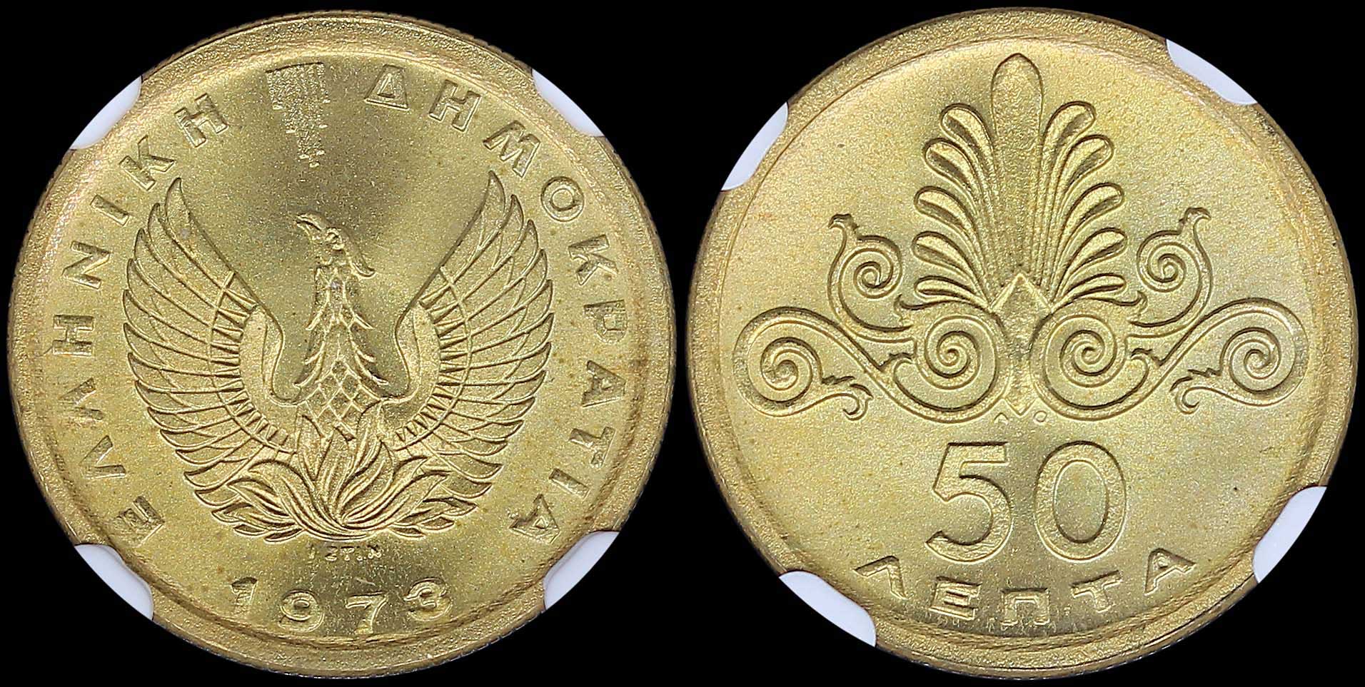 Lot 06232