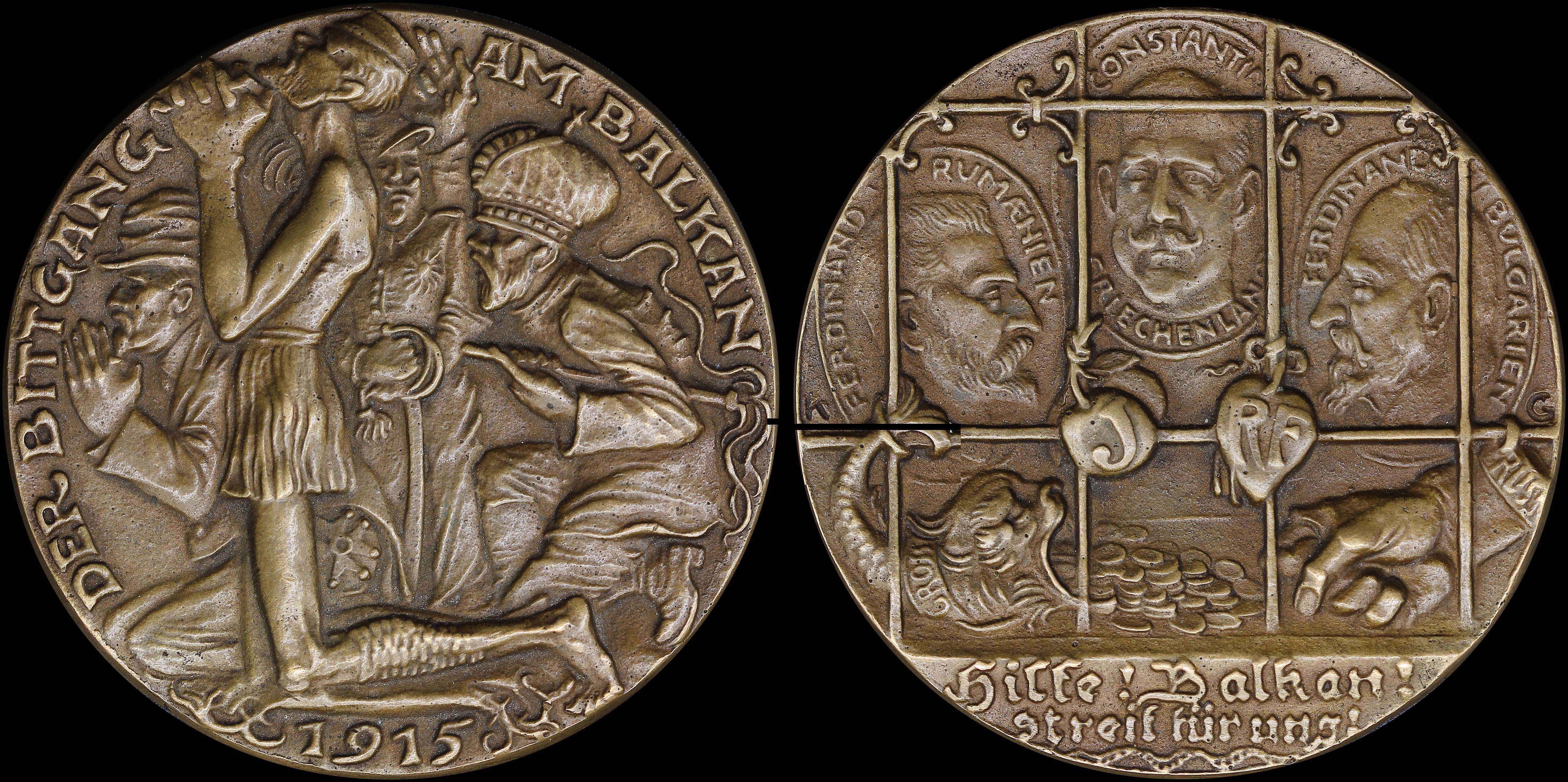 Lot 07429