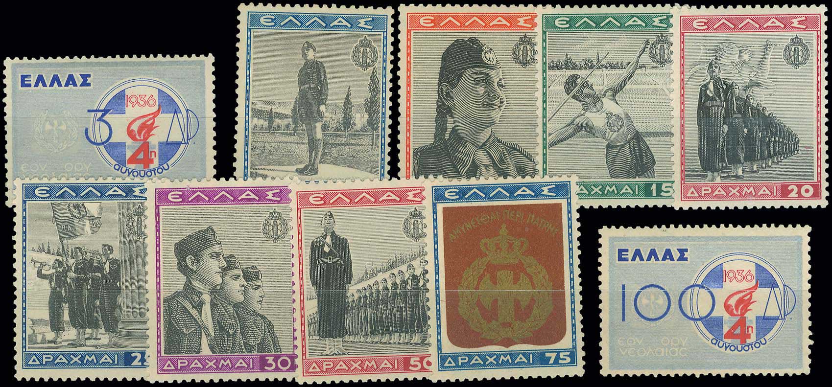 Lot 00694