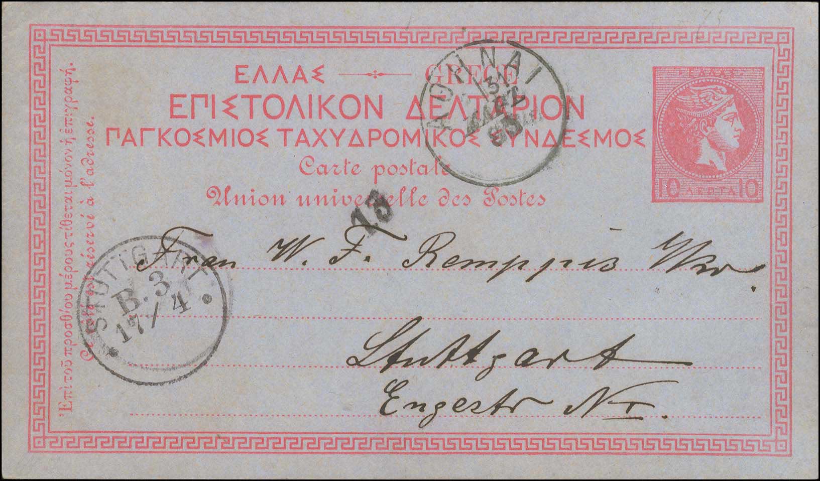 Lot 01143