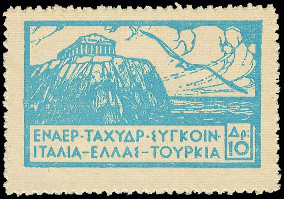 Lot 00546