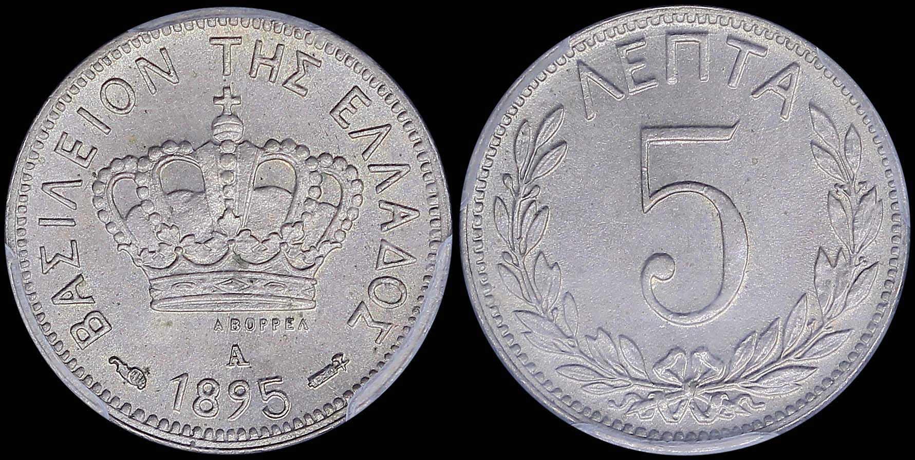 Lot 06084