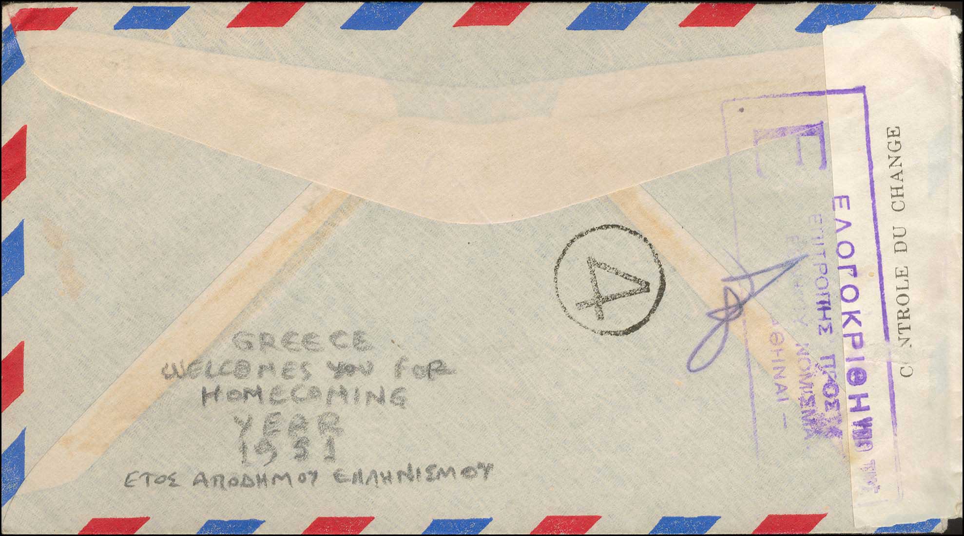 Lot 00962