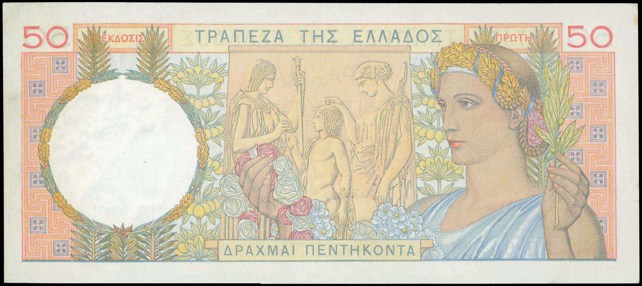 Lot 06494
