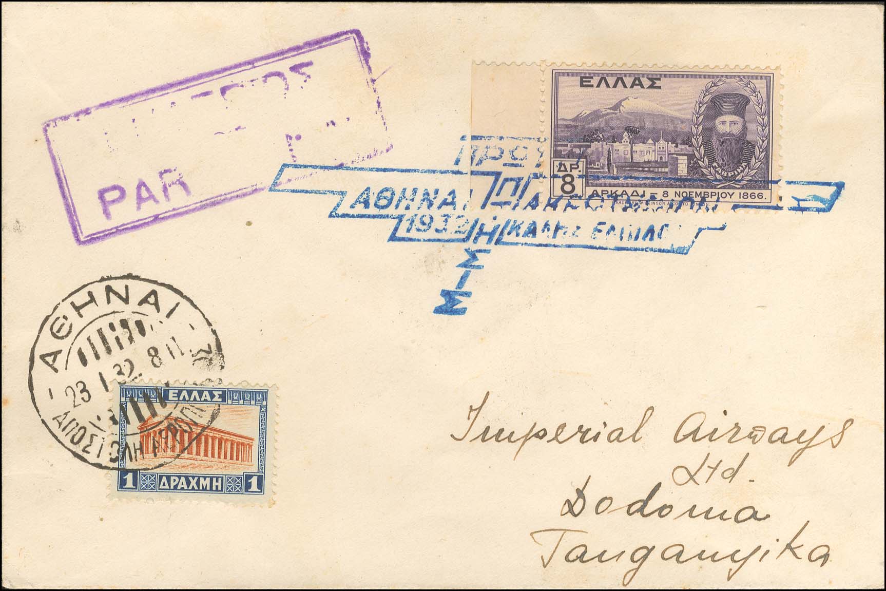 Lot 00620