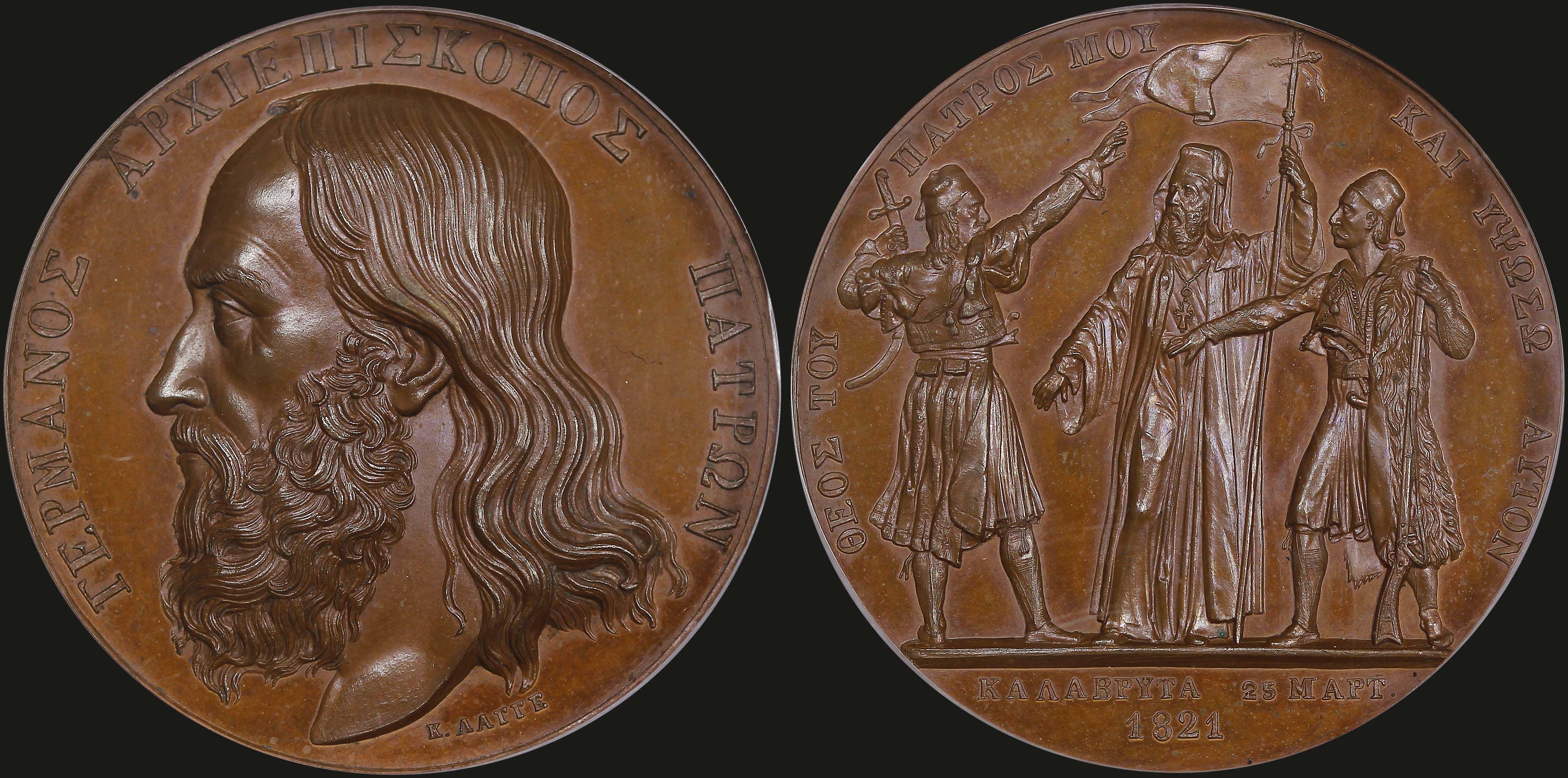 Lot 06720