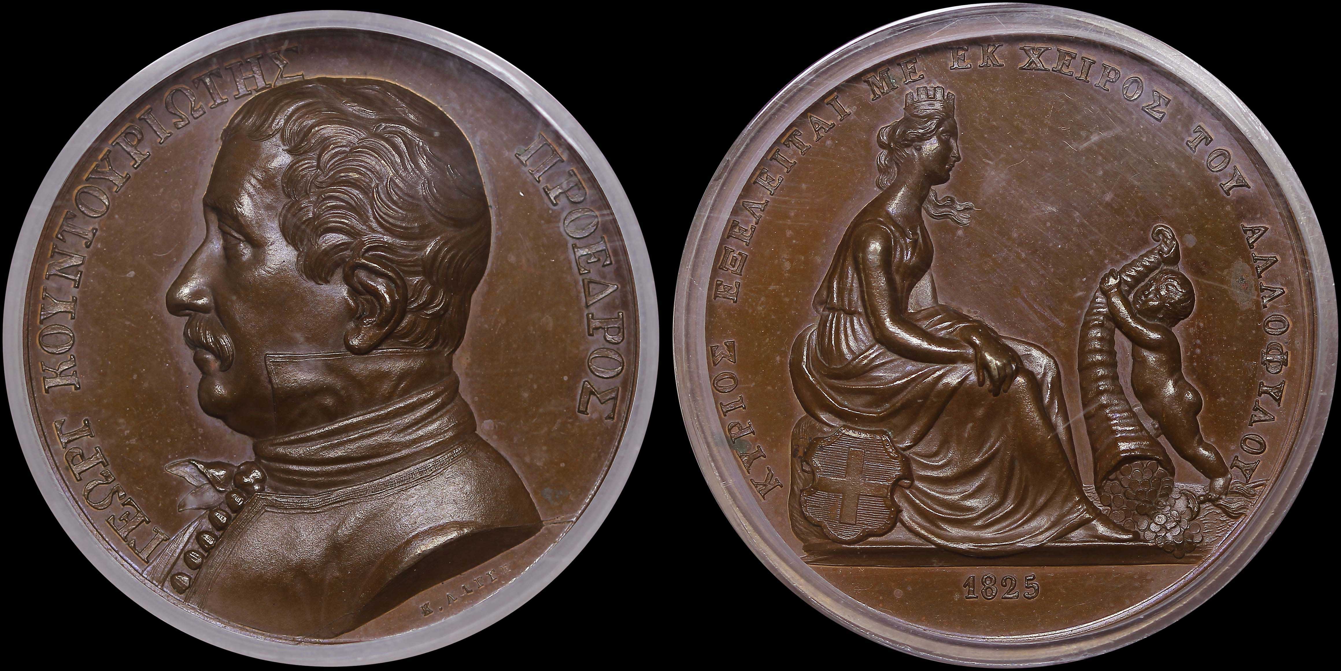 Lot 06791