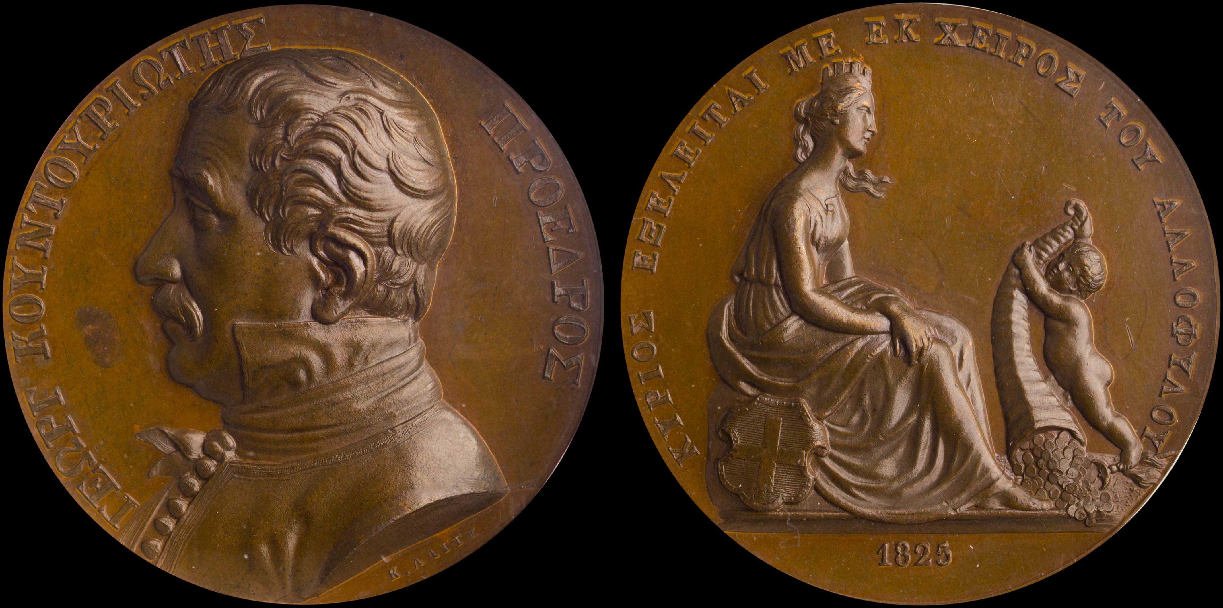 Lot 06607