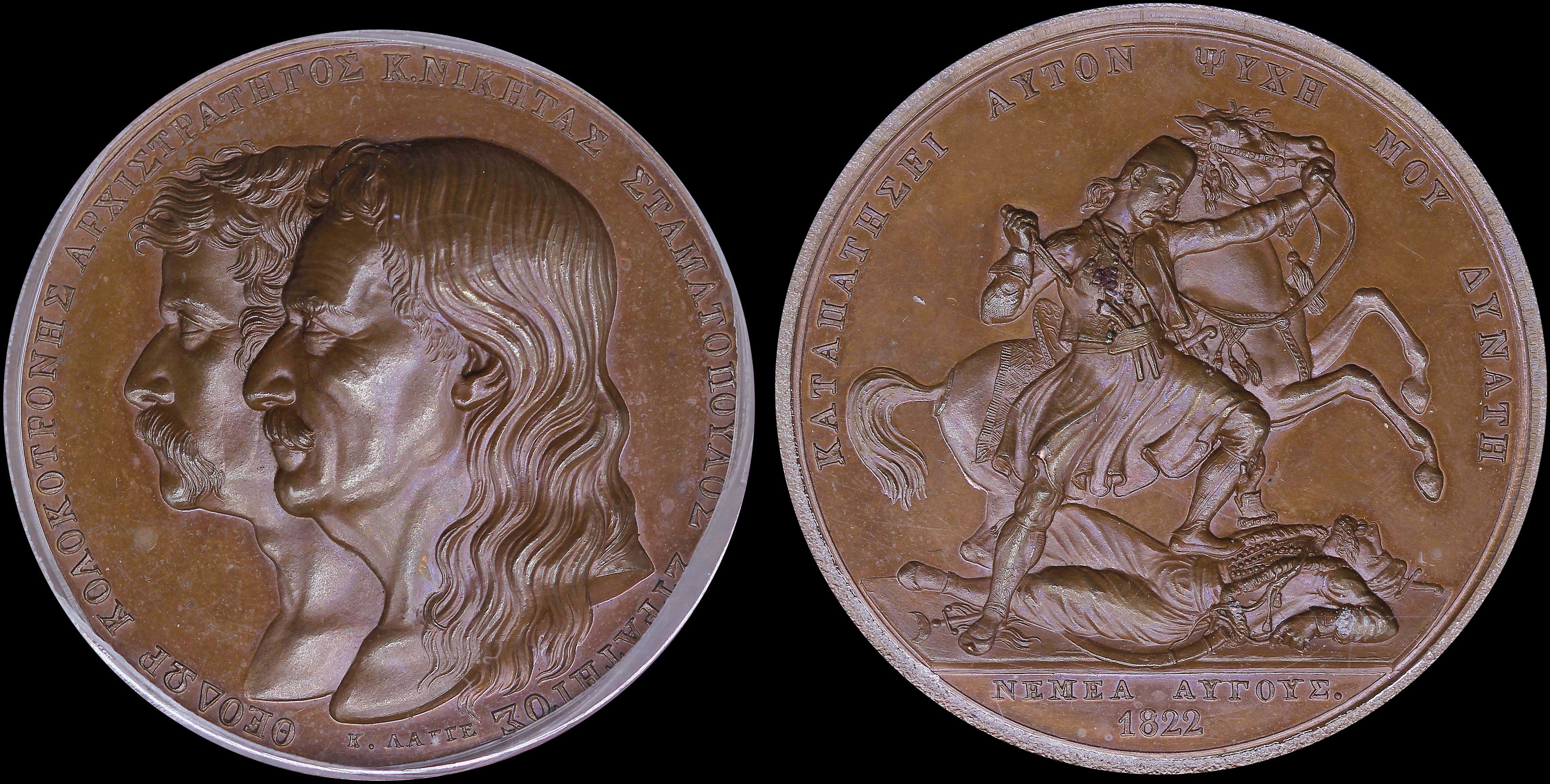 Lot 06754