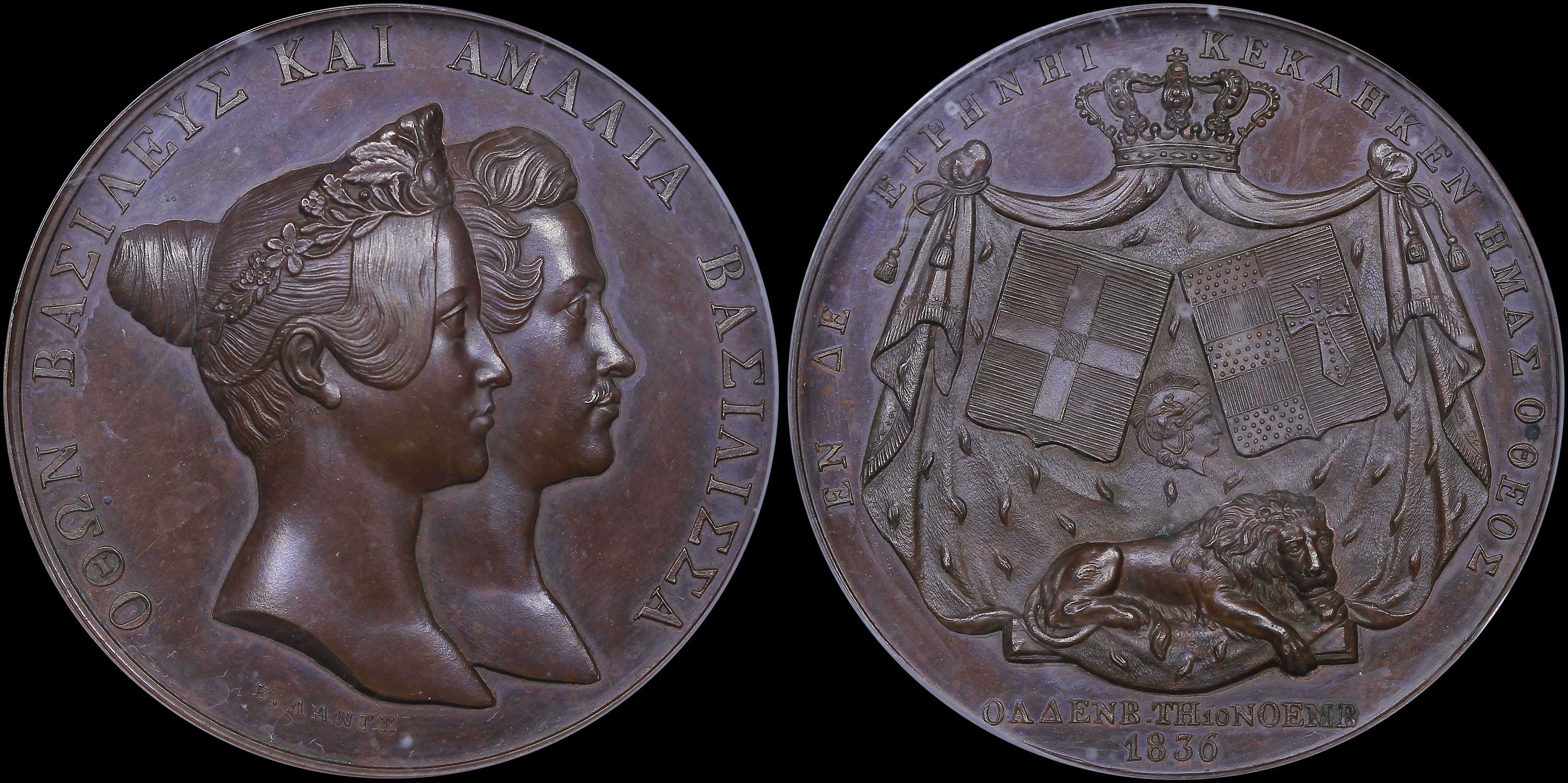 Lot 06792