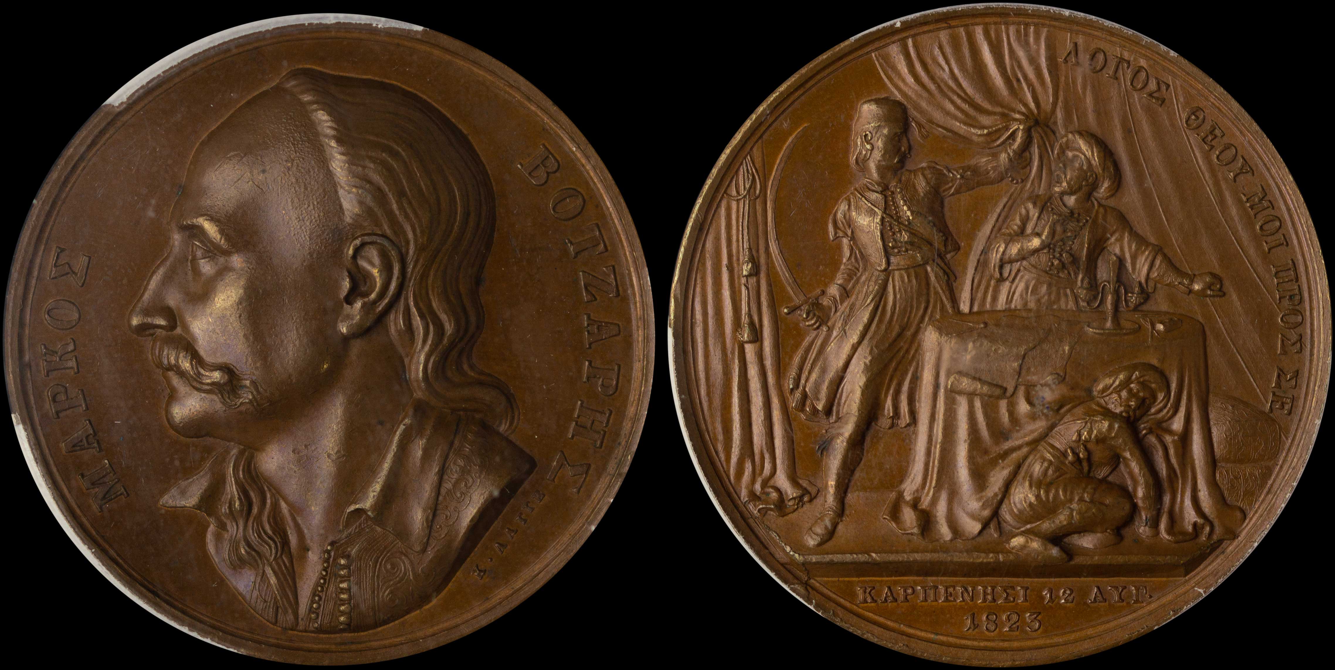 Lot 06722
