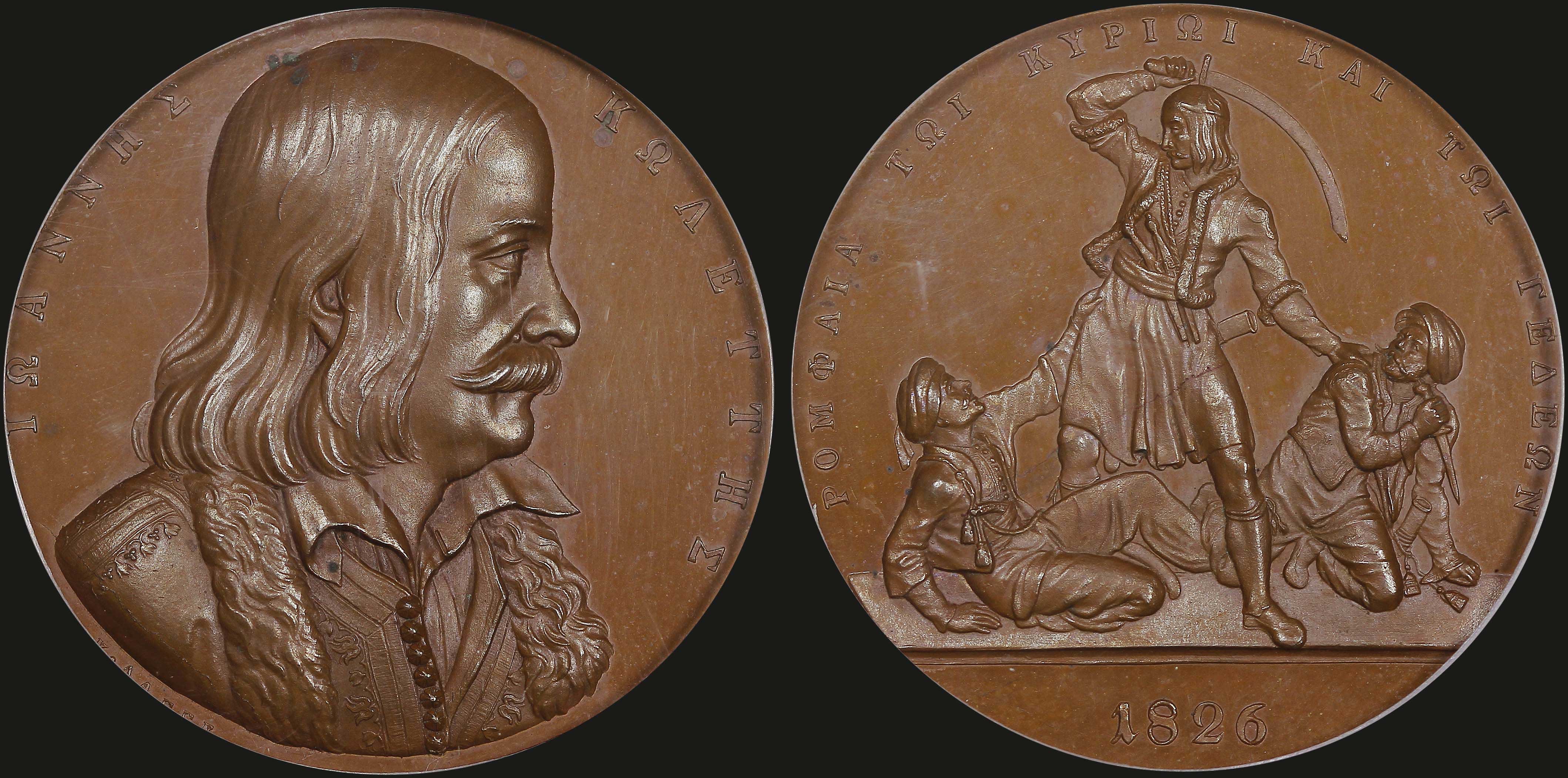 Lot 06721