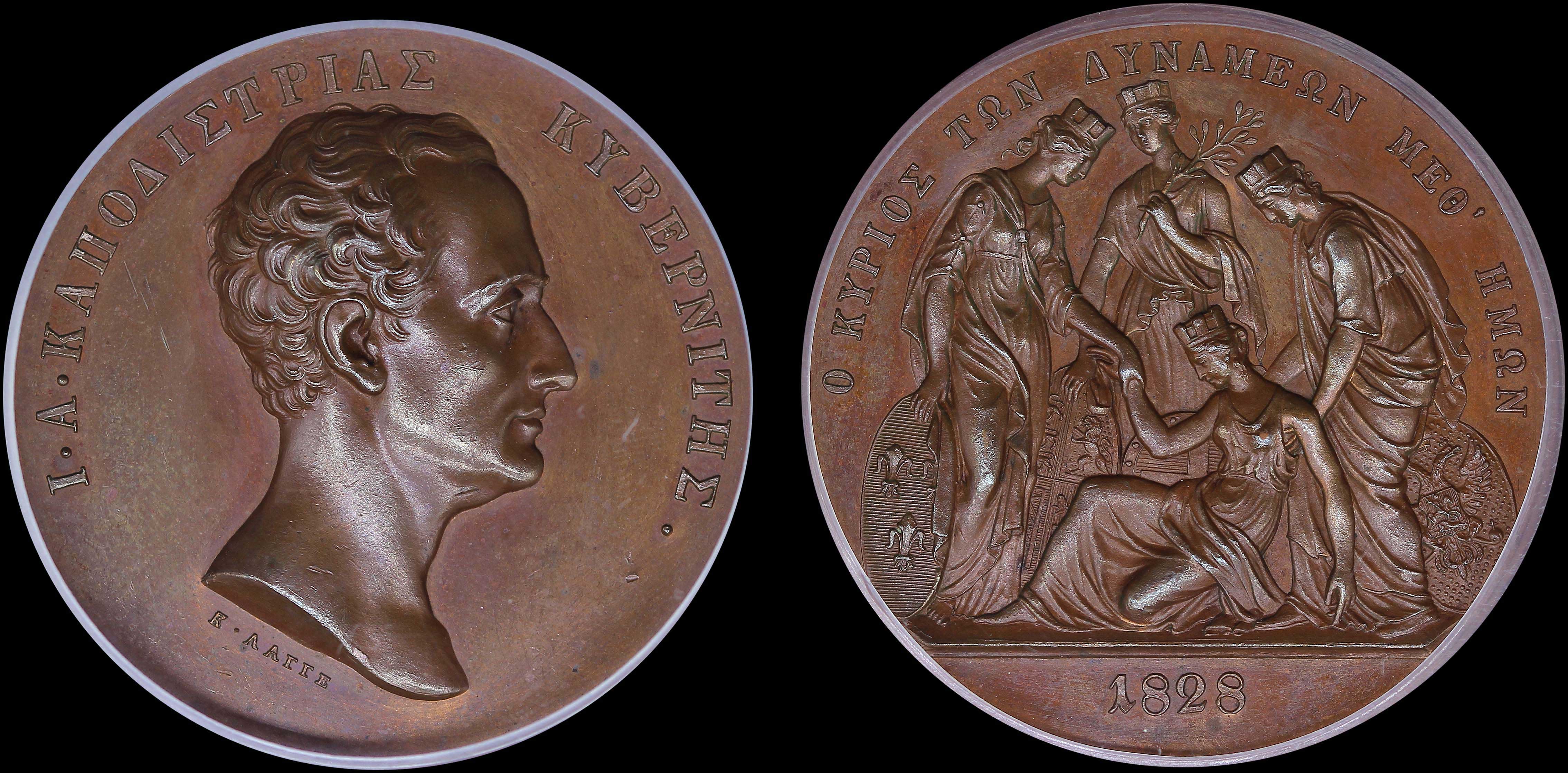 Lot 06627