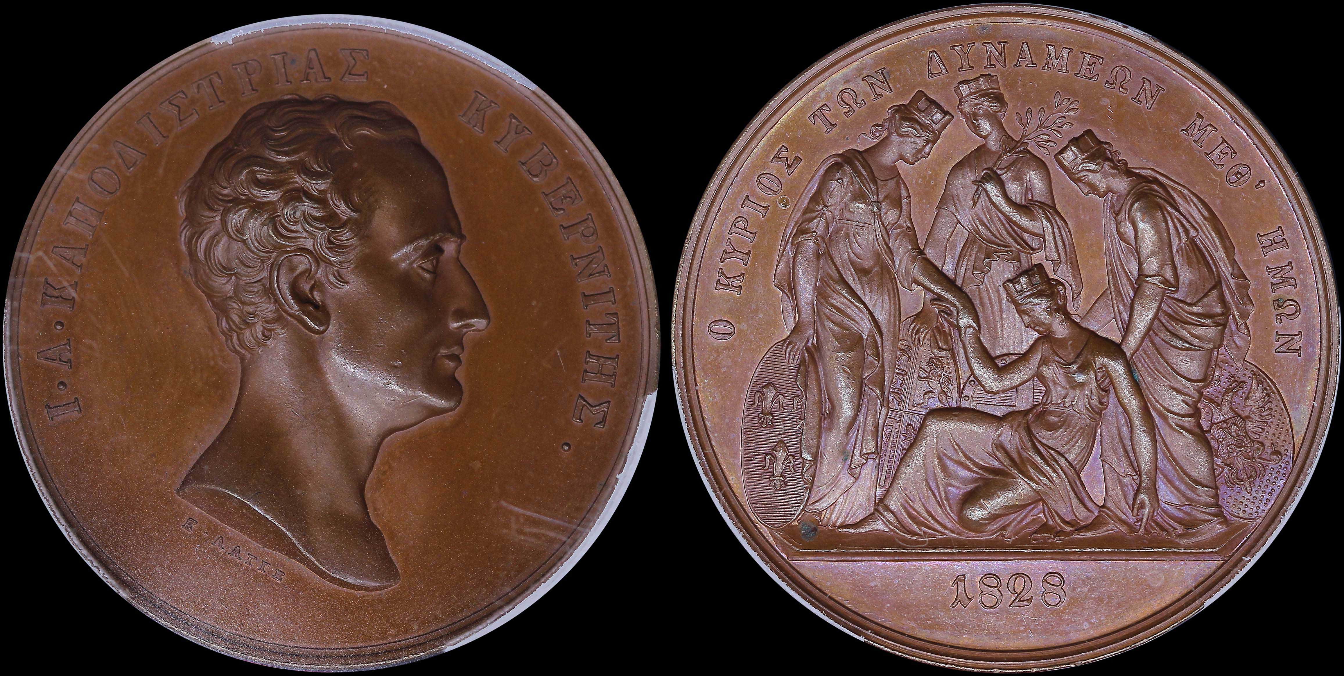 Lot 06758